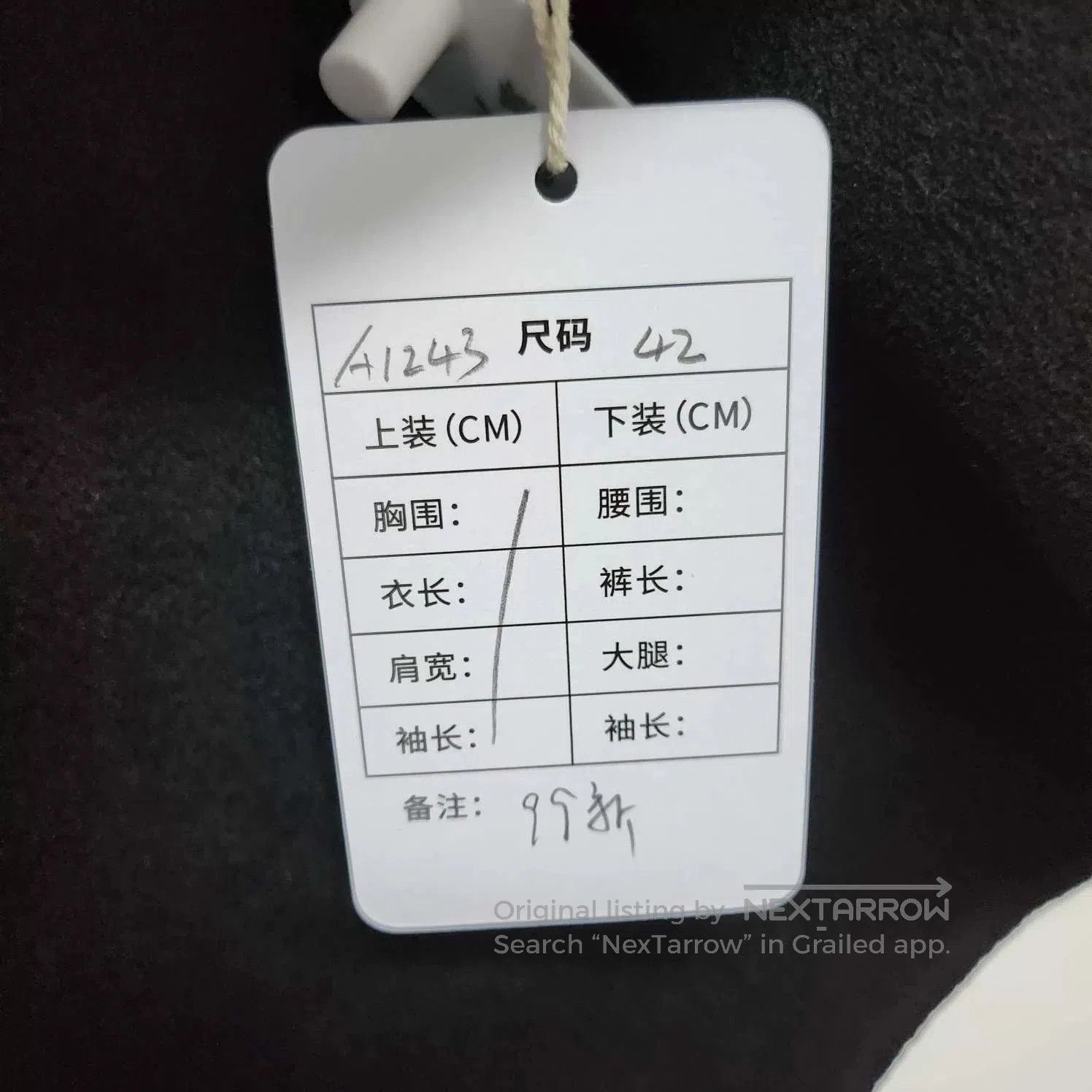 Valentino Lettered Cloak Coat.