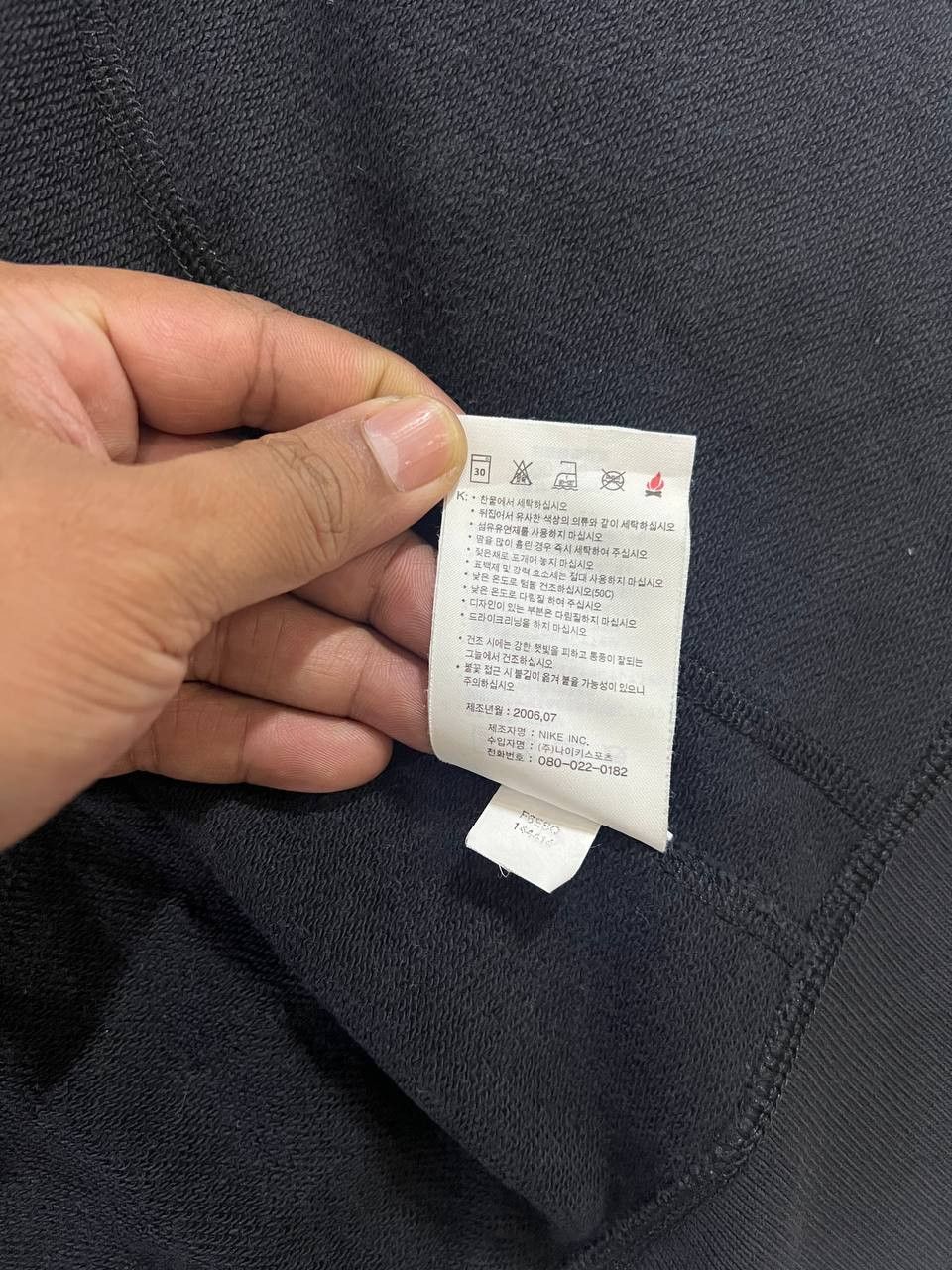 Nike × Vintage Vintage Y2K Nike Air Zipper Sweater Size US L / EU 52-54 / 3 - 12 Thumbnail