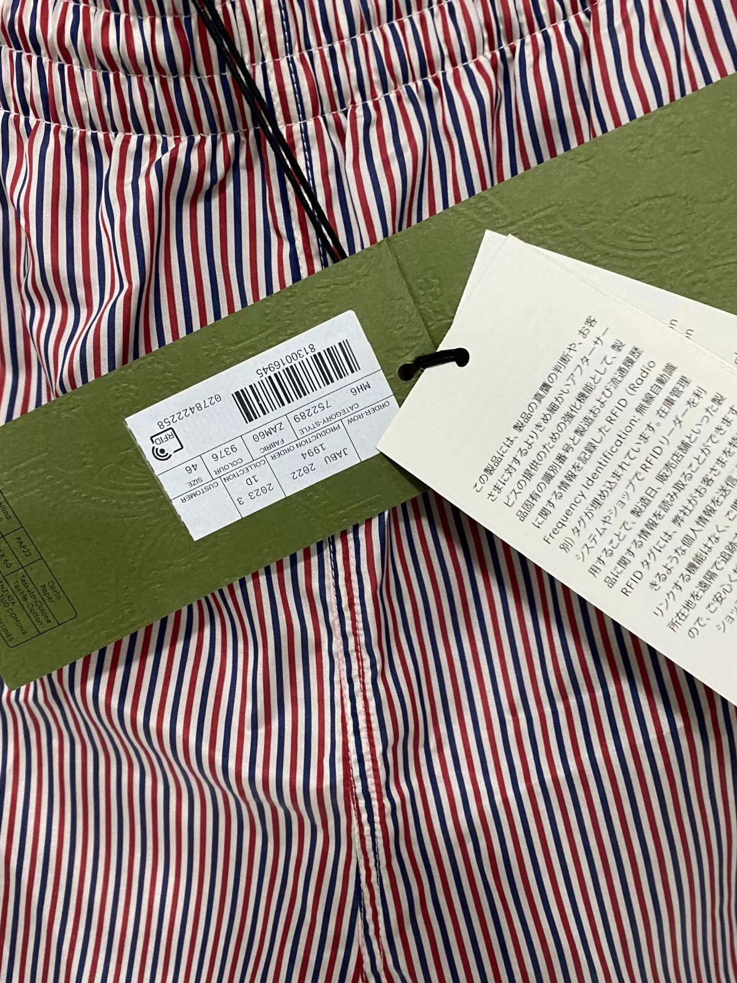Gucci Gucci men's 46 stripe beach shorts Size US 30 / EU 46 - 3 Thumbnail