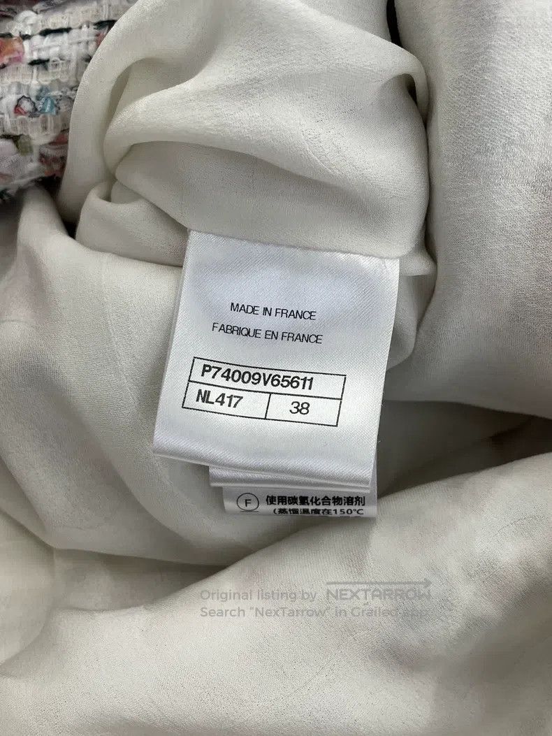 Chanel Chanel 23C colourful woven jacket Size XS / US 0-2 / IT 36-38 - 7 Thumbnail