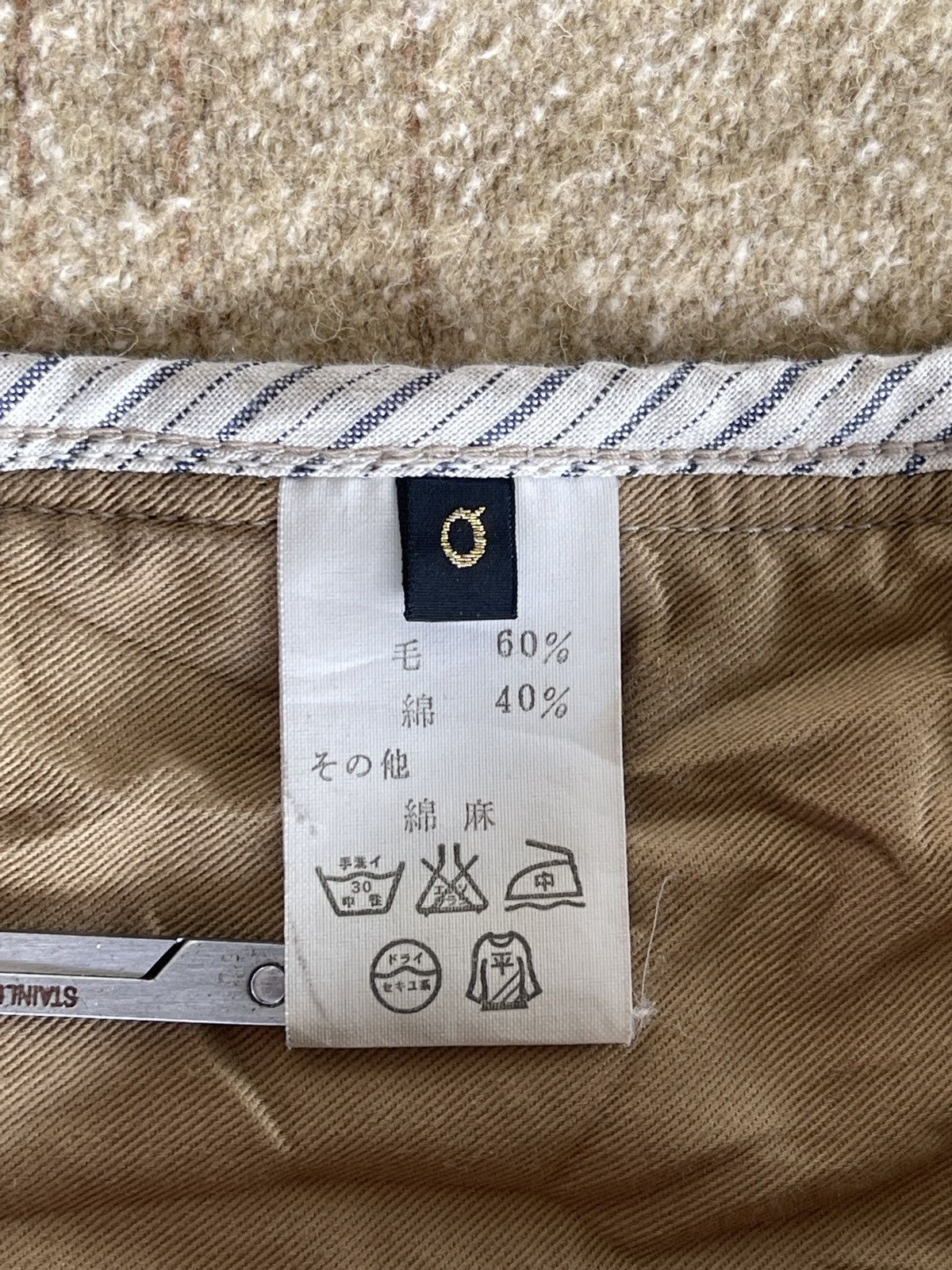 Kapital Kapital Native Printed Wool Jacket Size US XS / EU 42 / 0 - 16 Thumbnail