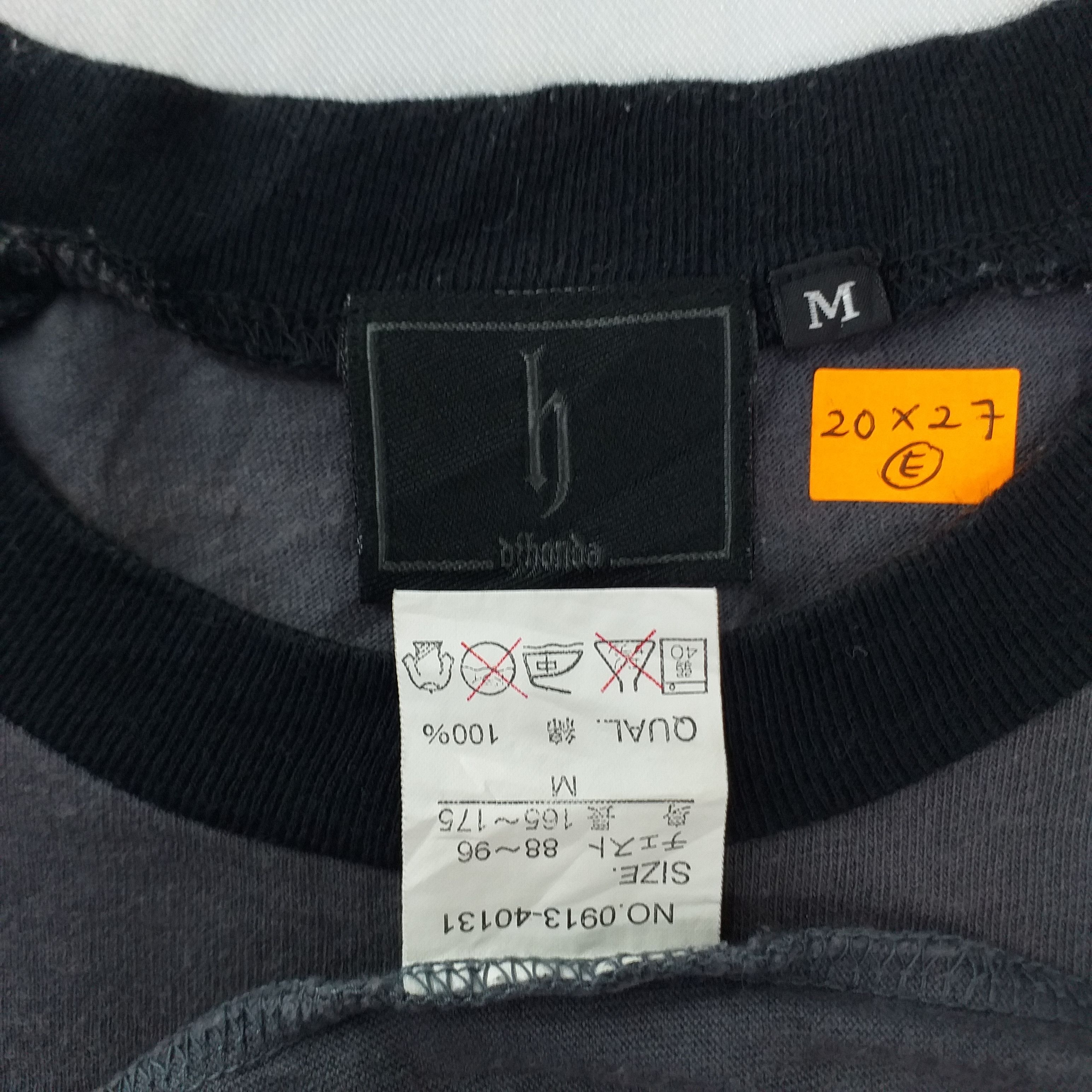 Japanese Brand Vintage DJ Honda NYC 272 Medium Tshirt -E085 Size US M / EU 48-50 / 2 - 4 Thumbnail