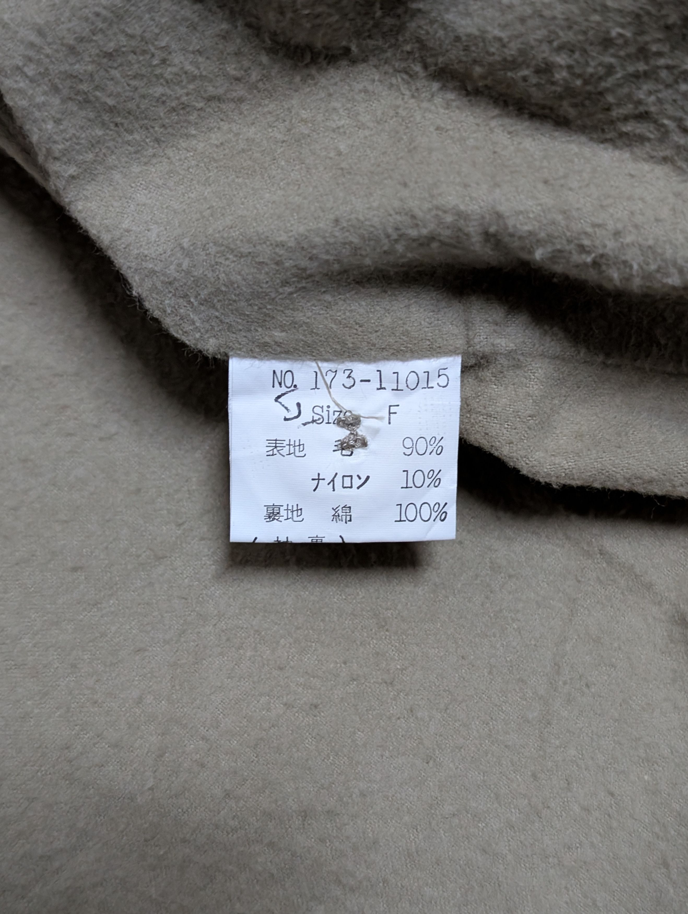 Japanese Brand Vintage Maple Creeks Japan Striped Jacket Wool Duffle Coat Size M / US 6-8 / IT 42-44 - 11 Thumbnail