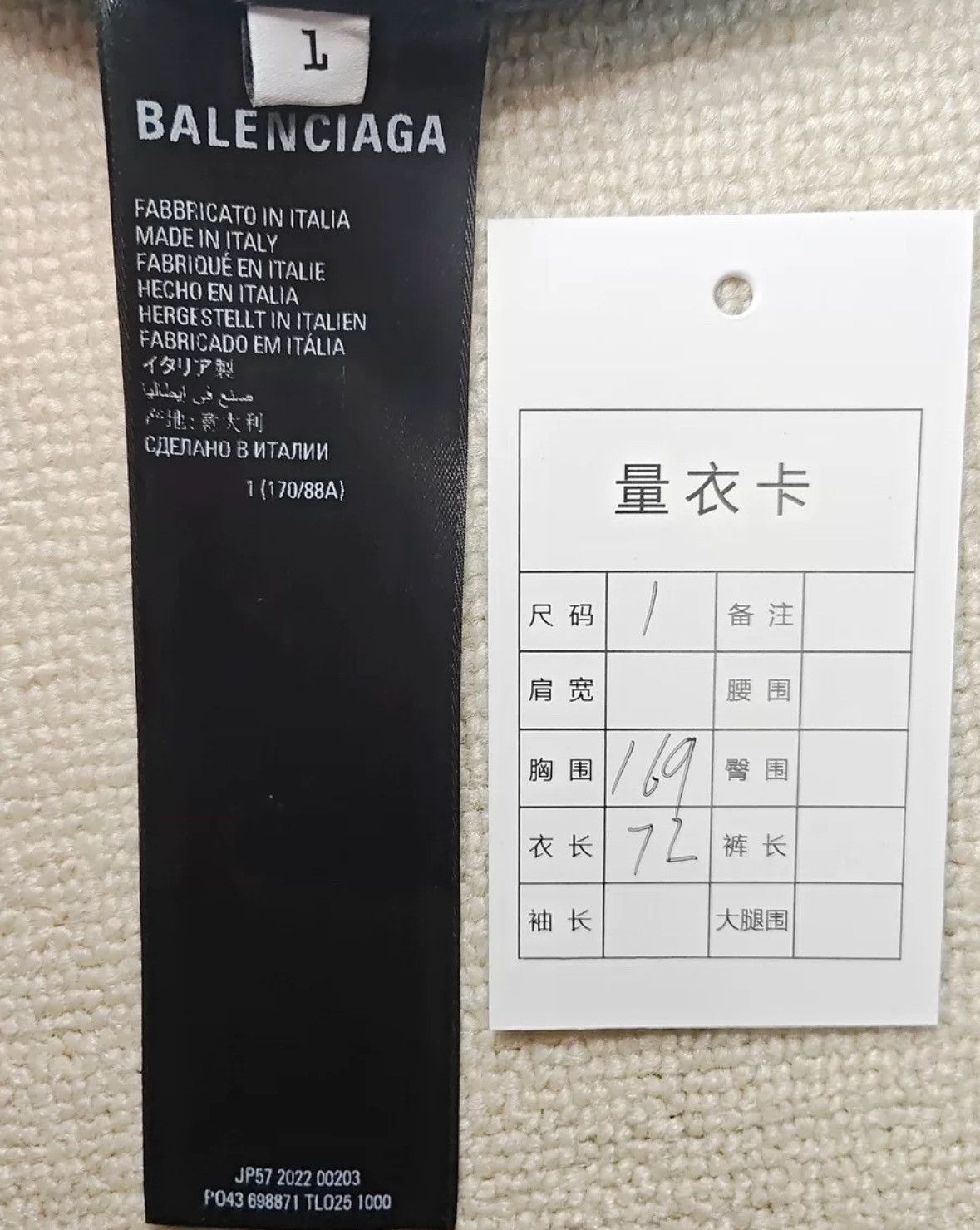 Balenciaga Balenciaga 23ss ski suit 3Bsports hooded zipper jacket Size US S / EU 44-46 / 1 - 6 Thumbnail