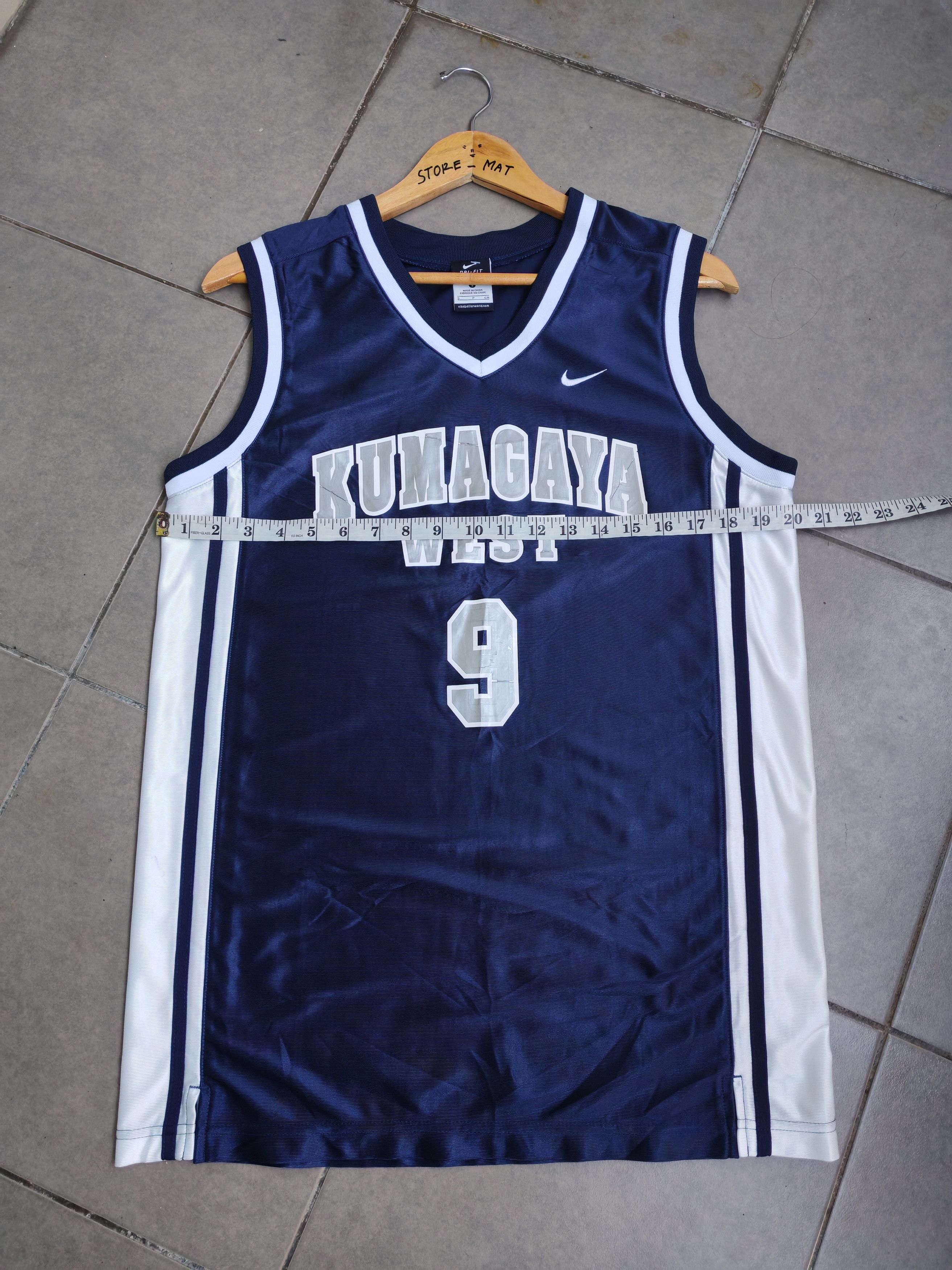 Nike Nike Dri-Fit basketball west Size US S / EU 44-46 / 1 - 12 Thumbnail