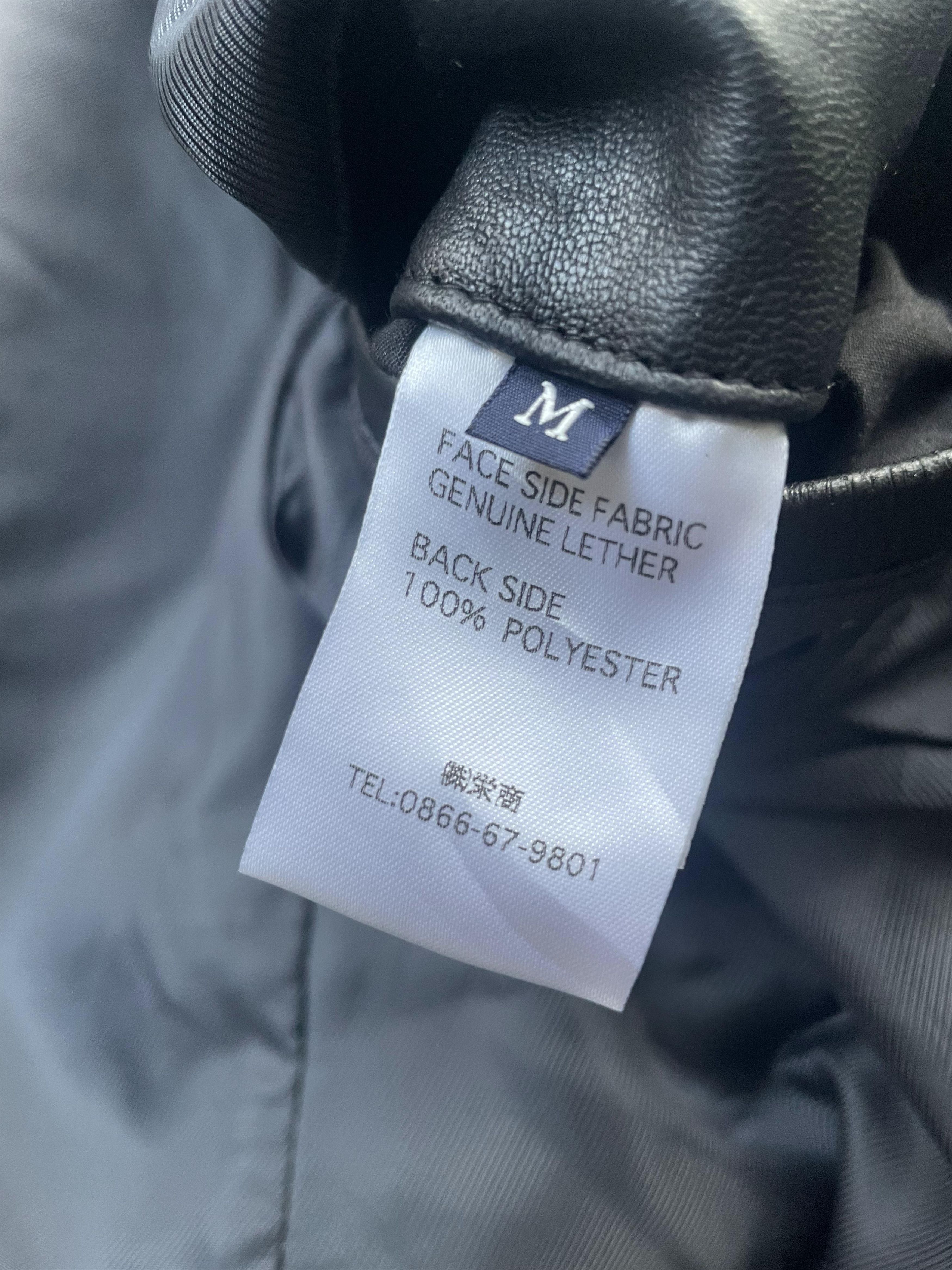 Japanese Brand The Suit Company Coat Leather Jacket Size US M / EU 48-50 / 2 - 9 Thumbnail