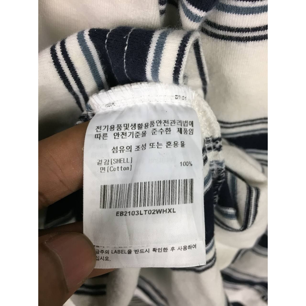 Ebbets Field Flannels × Vintage Vtg Authentic Ebbets Field Flannels Striped Longsleeve Tee Size US XL / EU 56 / 4 - 13 Thumbnail