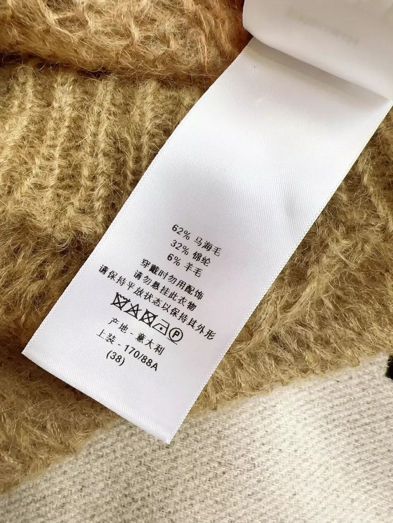Dior Dior Gradient Knit Top with Maple Leaf Design-2506 Size M / US 6-8 / IT 42-44 - 6 Thumbnail