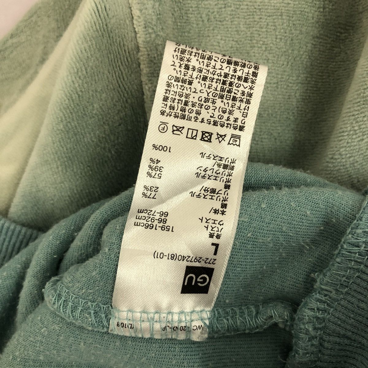 Anime × GU HELLO KITTY x GU Sweatshirt Velvet Sanrio Size L / US 10 / IT 46 - 4 Thumbnail