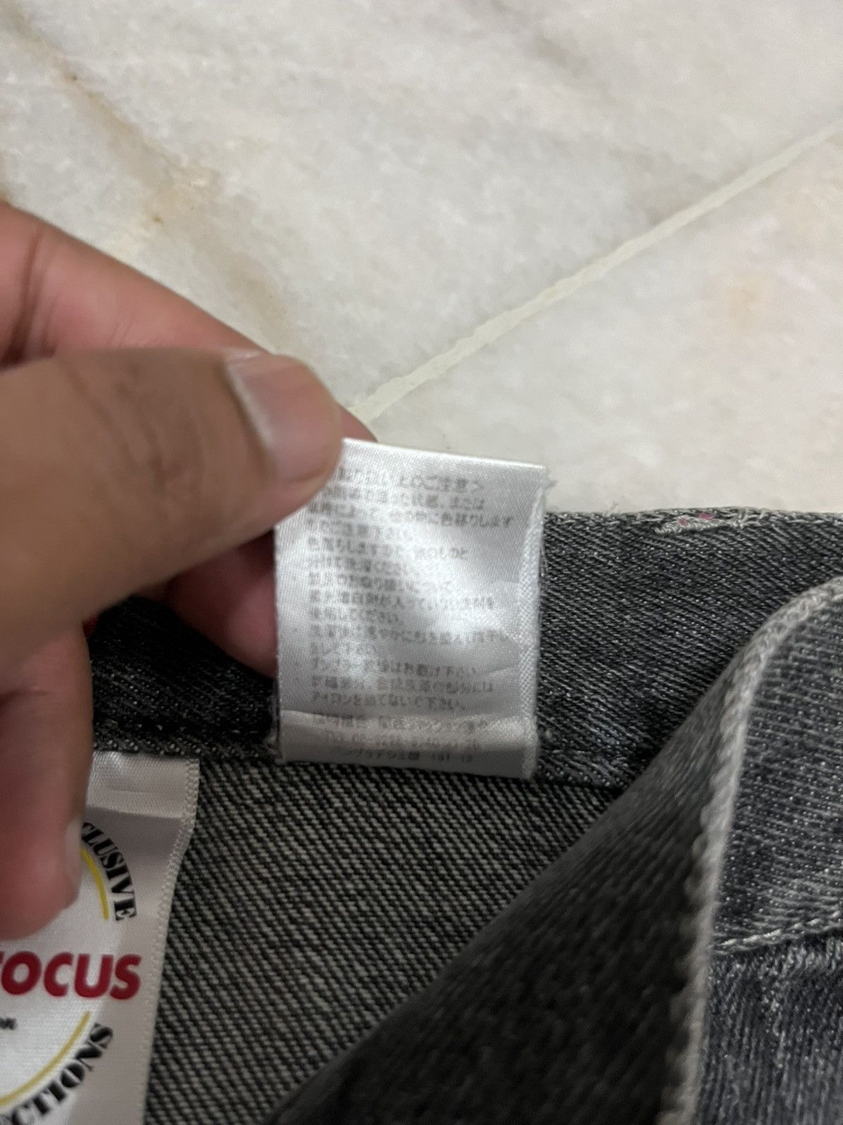 Japanese Brand Doublefocus Doublewaist Jeans Size US 31 - 9 Thumbnail
