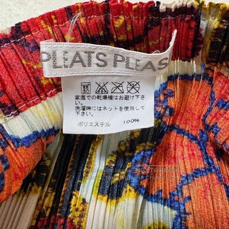 Issey Miyake Issey Miyake Peony Hollyhock New Year Painting Vintage Mid Size 26" / US 2 / IT 38 - 8 Thumbnail