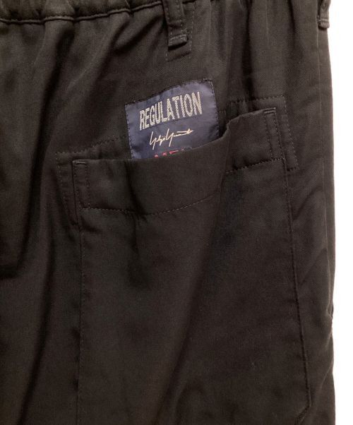 Yohji Yamamoto REGULATION Yohji Yamamoto tencel easy pants Size US 28 / EU 44 - 5 Thumbnail