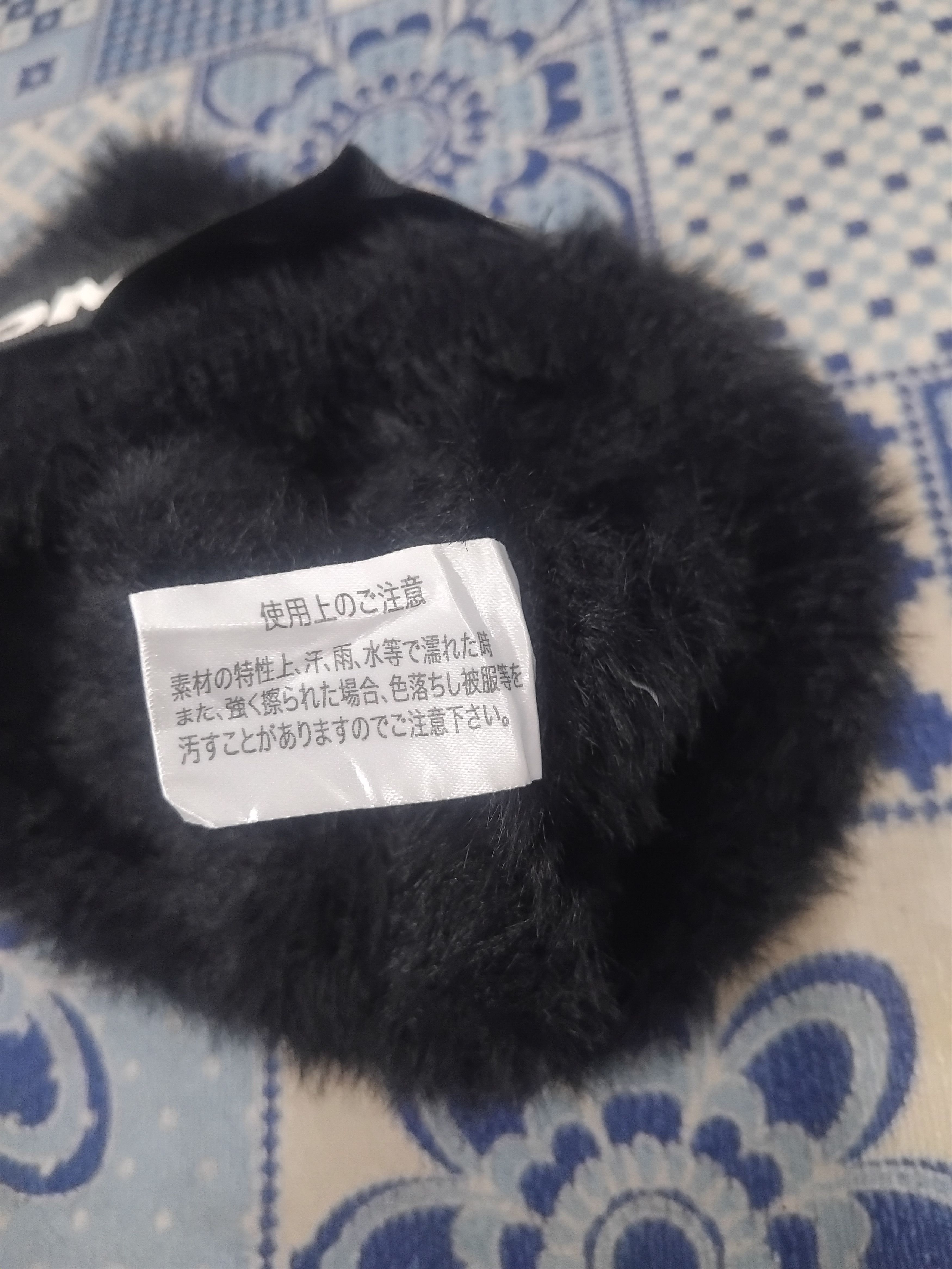 Japanese Brand 💥Romantic black colour fur beanie hat Size ONE SIZE - 3 Thumbnail