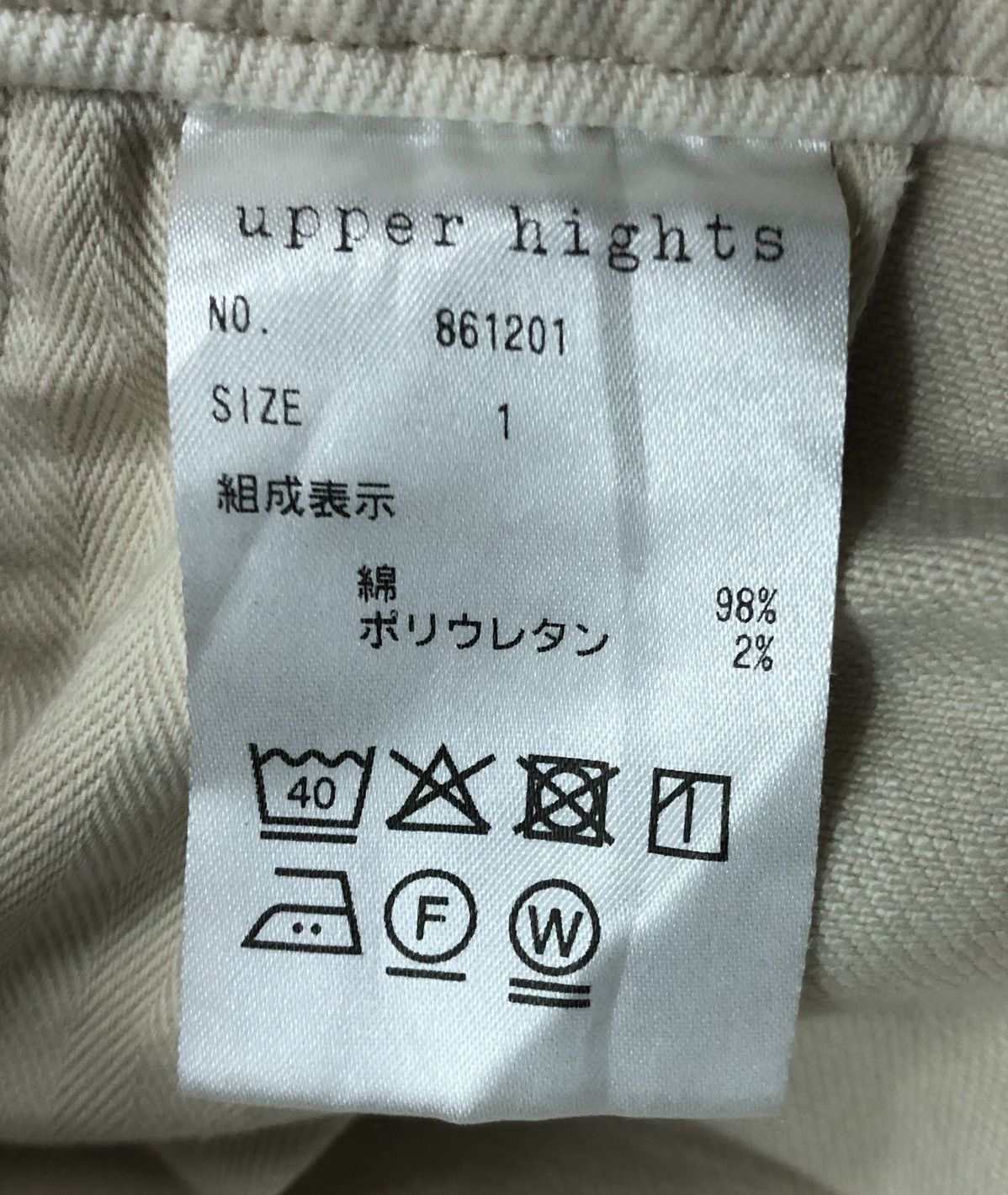 Vintage Vintage Upper Hights Overalls Size US 31 - 14 Thumbnail