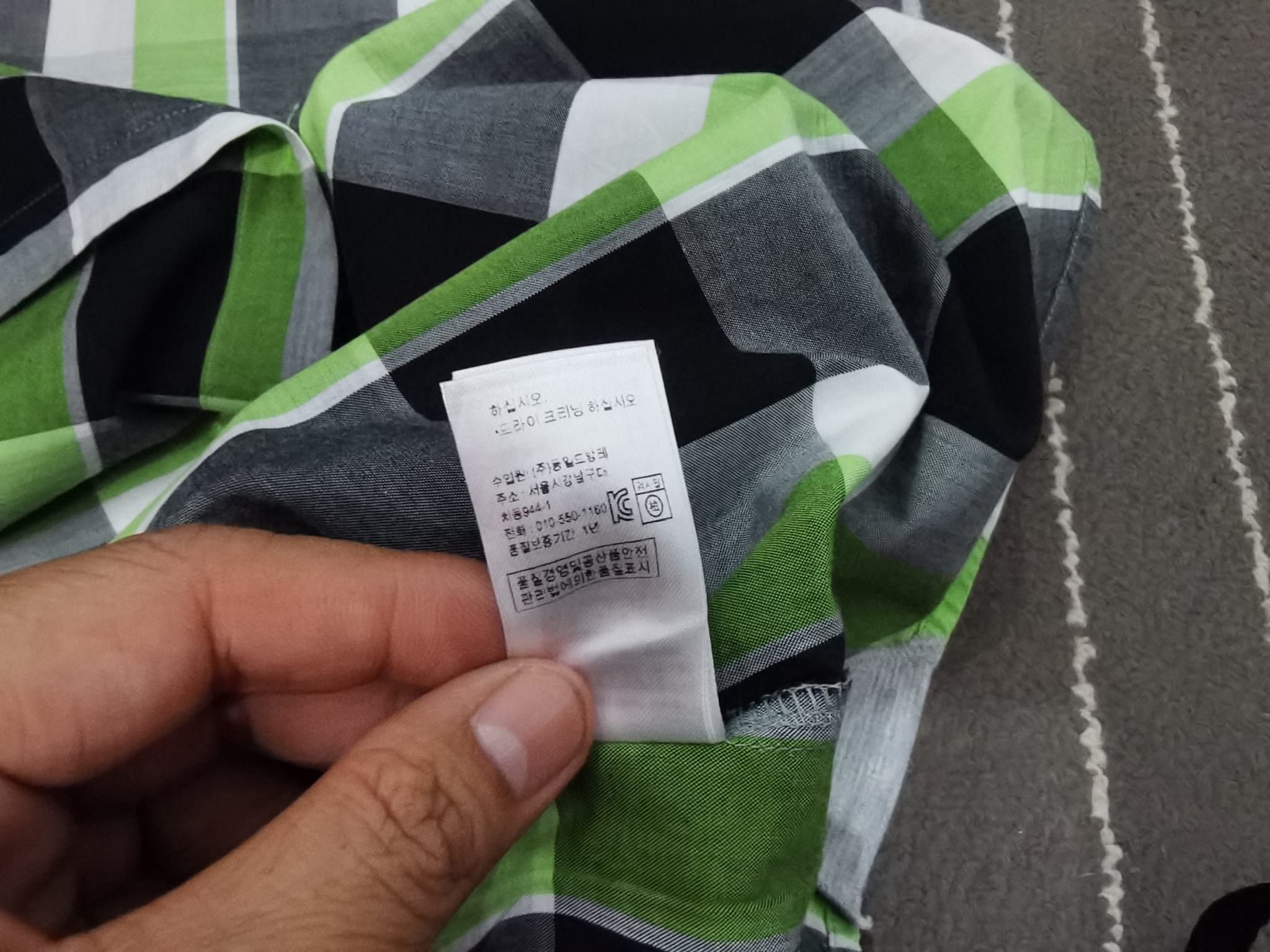 Lacoste LACOSTE SPORT button up S 7116 Size US S / EU 44-46 / 1 - 5 Thumbnail
