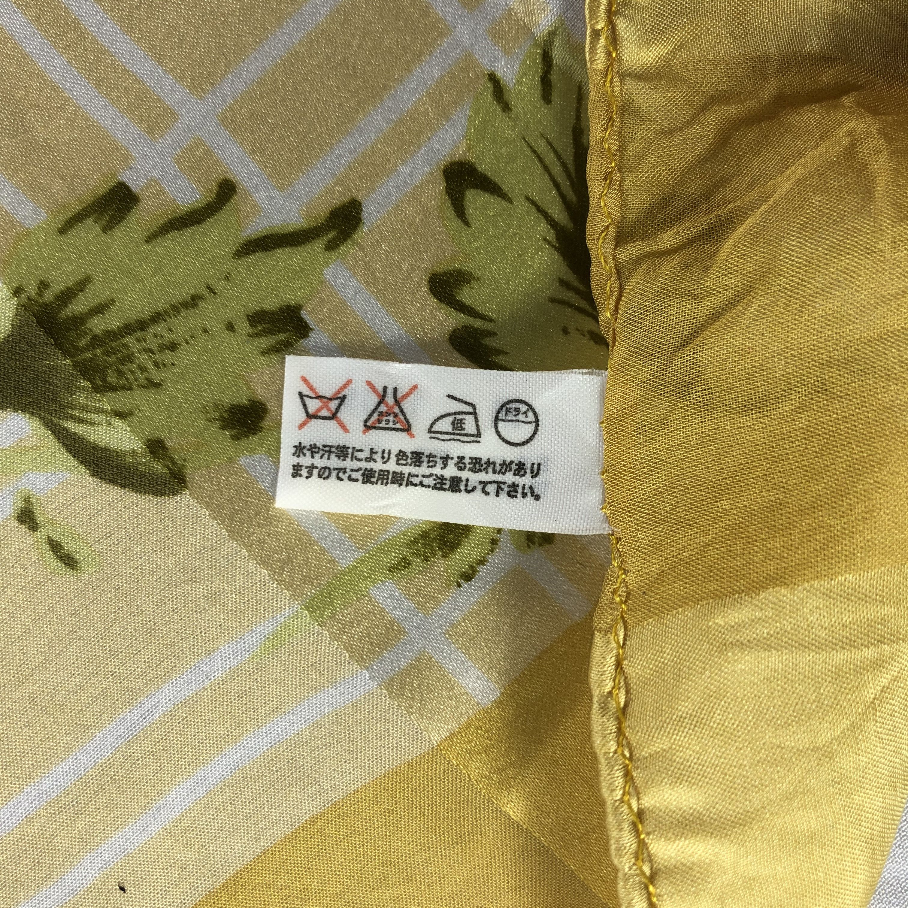 Vintage Vintage Silk Scarf Size ONE SIZE - 6 Thumbnail