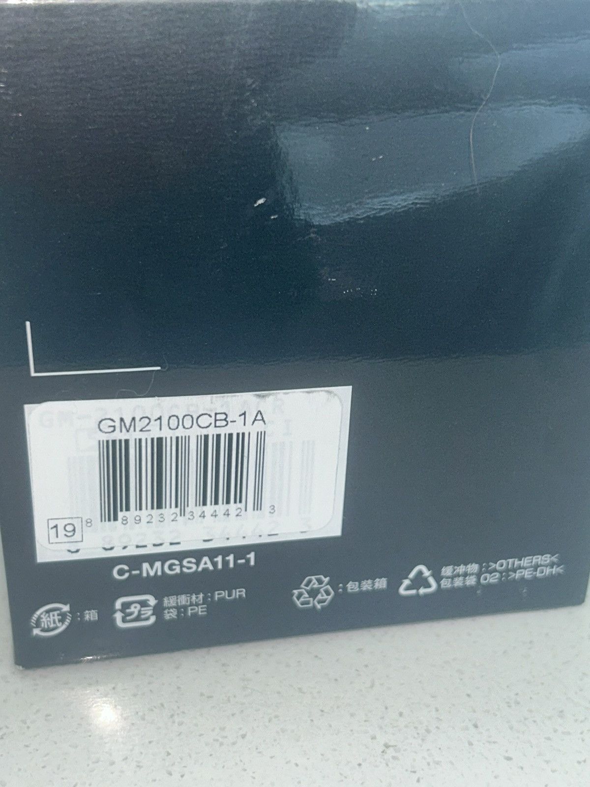 G Shock G SHOCK GM2100CB-1A Size ONE SIZE - 8 Thumbnail