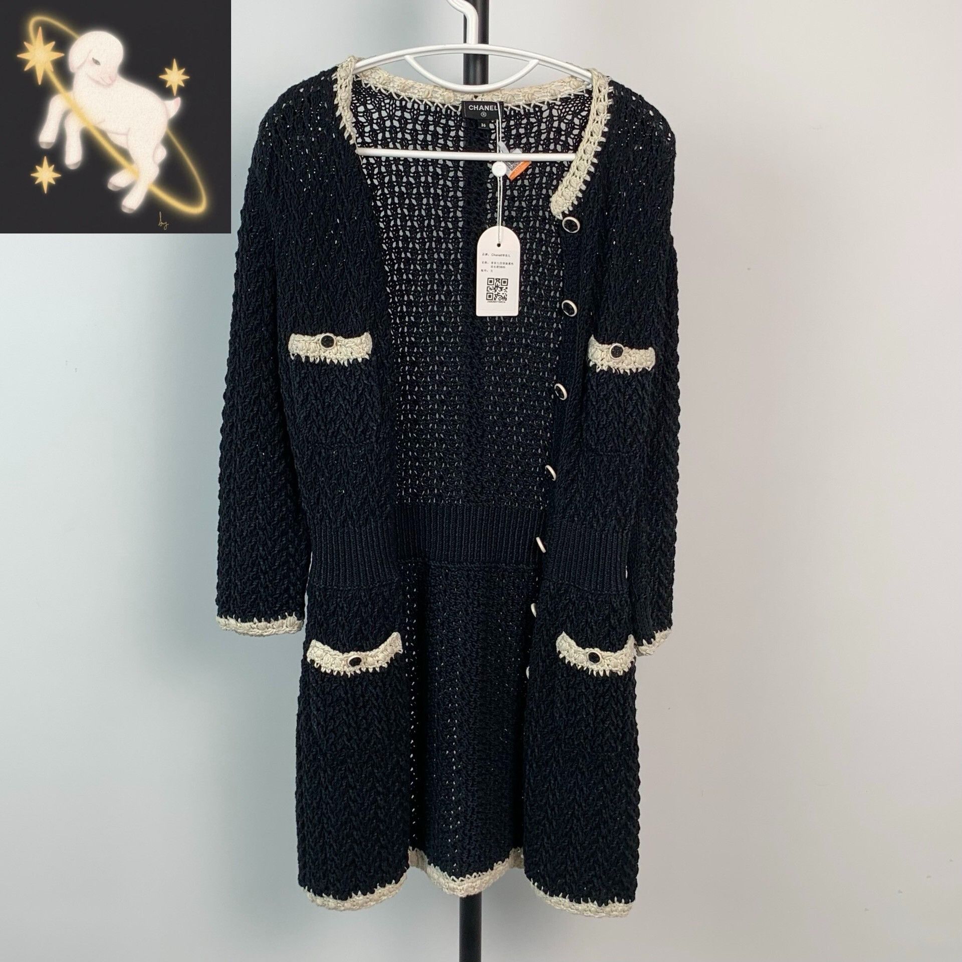 Chanel Chanel 22C Cruise Black White Knit Dress Size XS / US 0-2 / IT 36-38 - 1 Thumbnail