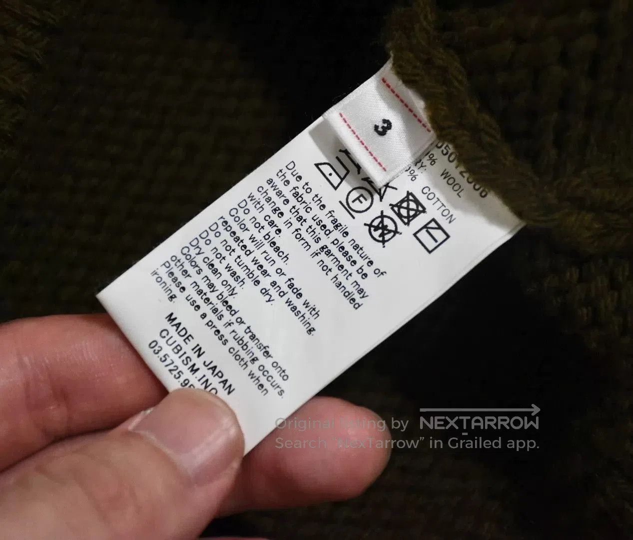 Visvim Visvim Cowichan Knit Cardigan in Olive. Size US L / EU 52-54 / 3 - 8 Thumbnail
