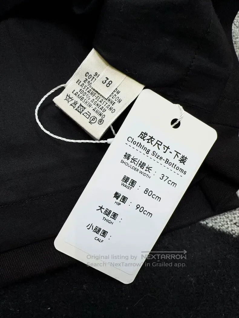 Hermes Hermes Black skirt short skirt Size 25" / US 0 / IT 36 - 4 Thumbnail