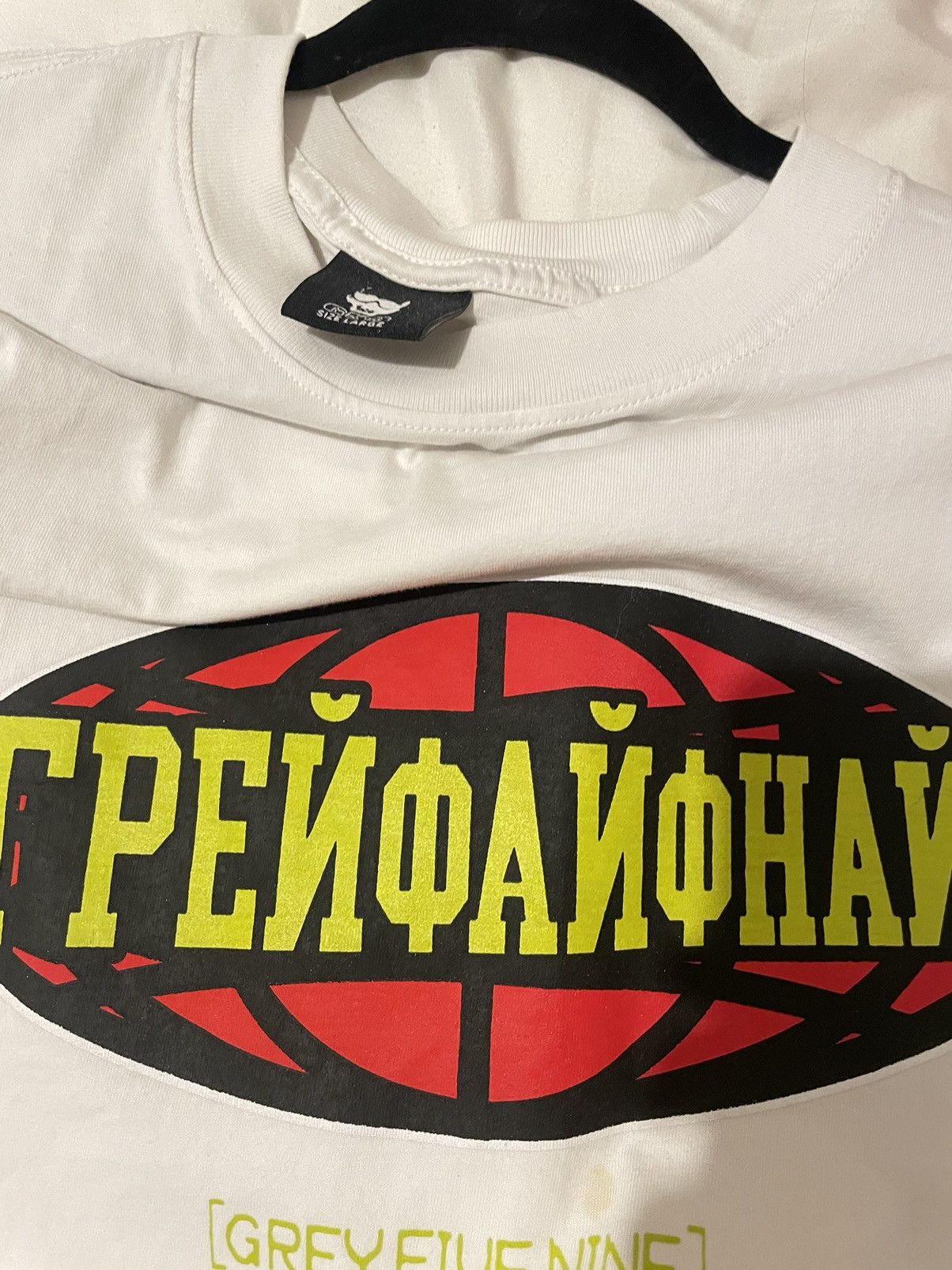 G59 Records G59 Tshirt Size US L / EU 52-54 / 3 - 3 Thumbnail