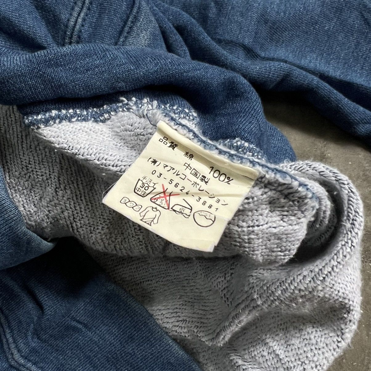 Blue Blue Japan 2000s Japanese Indigo Core Zip Hoodie Size US M / EU 48-50 / 2 - 6 Thumbnail