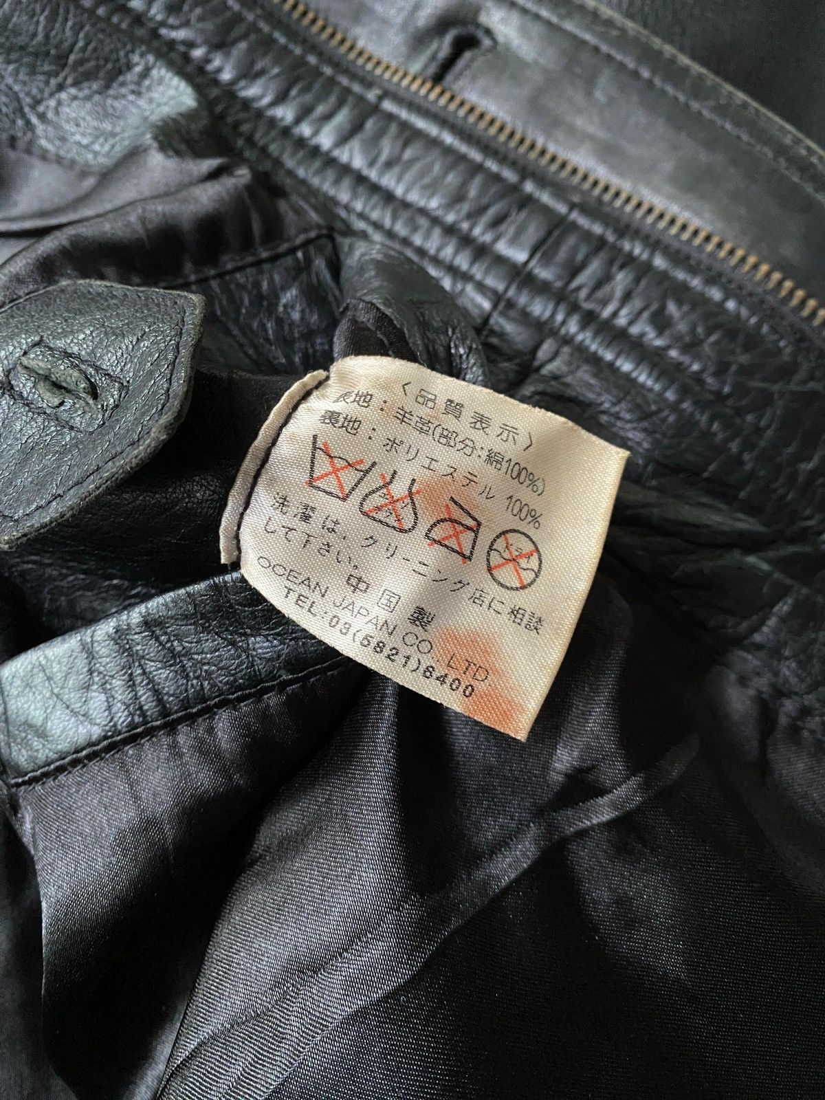 Gianni Valentino ⚡️Vintage Leather Jacket Gianni Valentino⚡️ Size US L / EU 52-54 / 3 - 11 Thumbnail