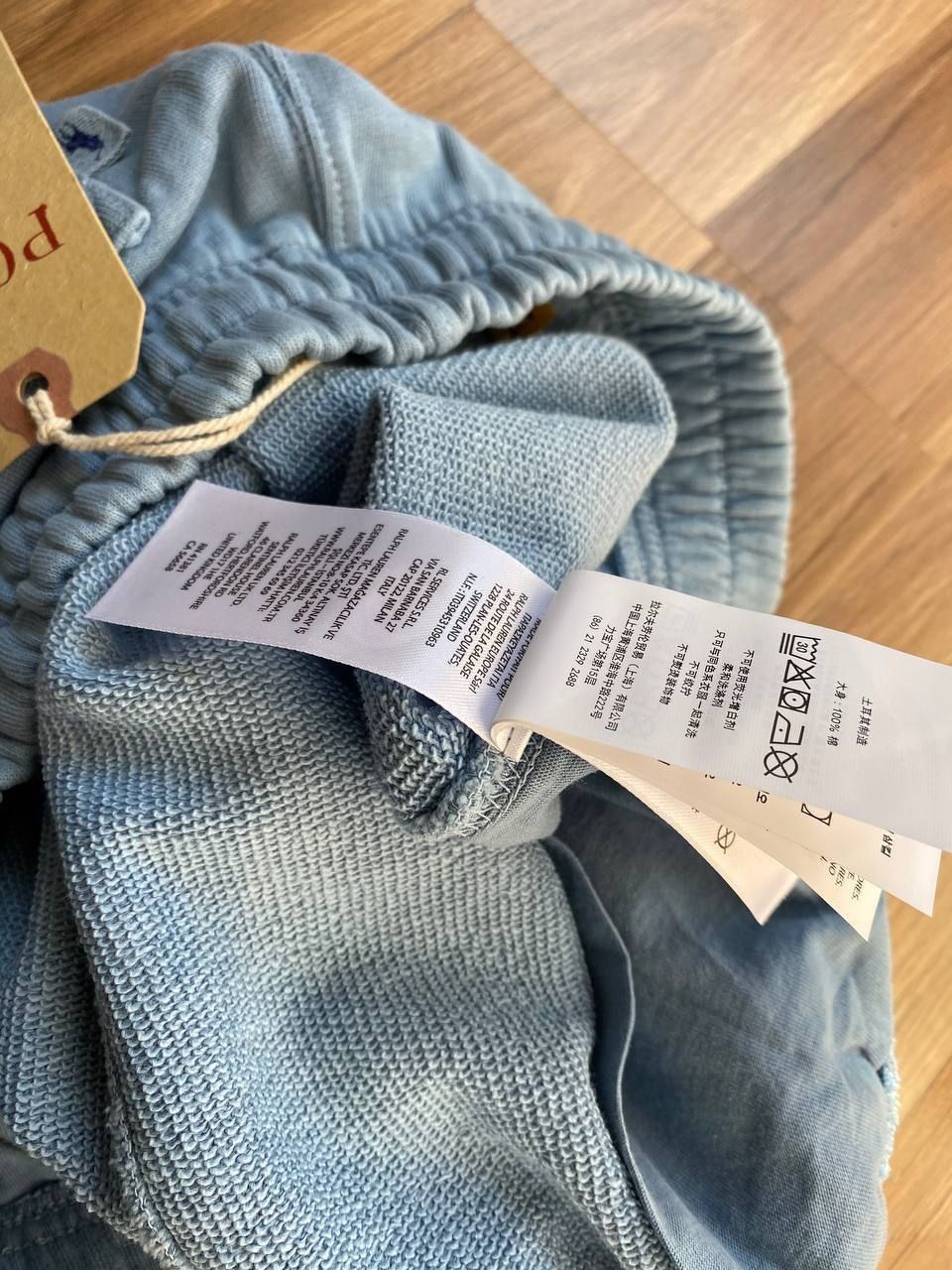 Polo Ralph Lauren Polo Ralph Lauren Natural Dye Organic Cotton Sweatpants Size US 36 / EU 52 - 7 Thumbnail