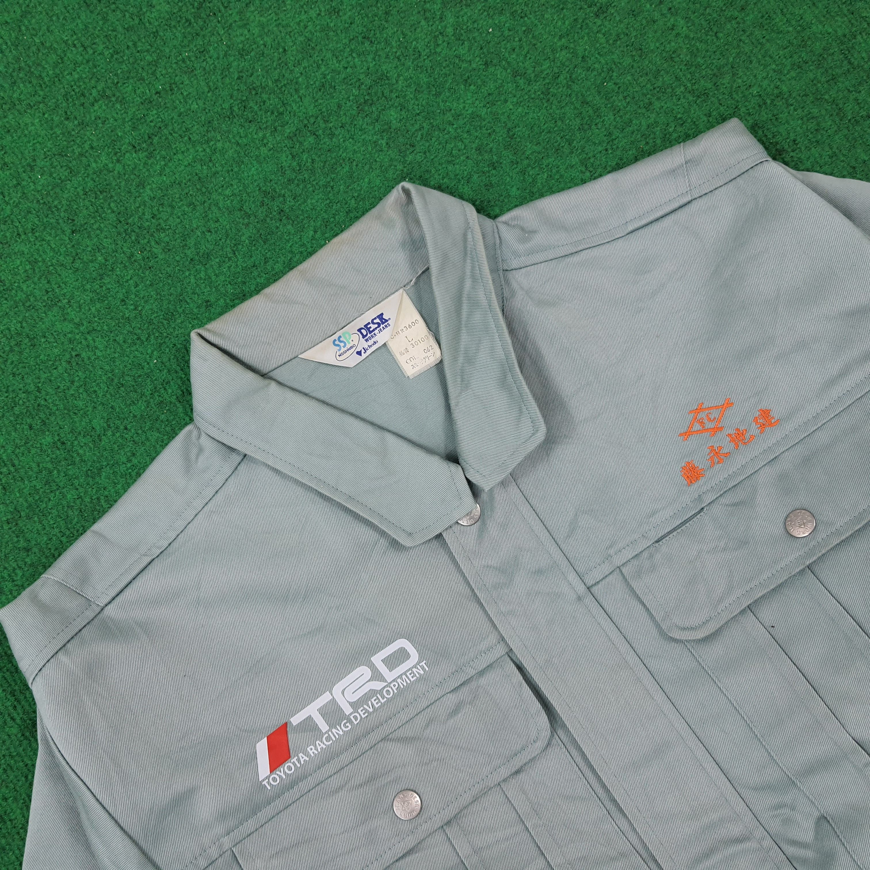 Japanese Brand × Vintage Vintage TRD Toyota Motor Sports Racing Staff Jacket Size US M / EU 48-50 / 2 - 4 Thumbnail