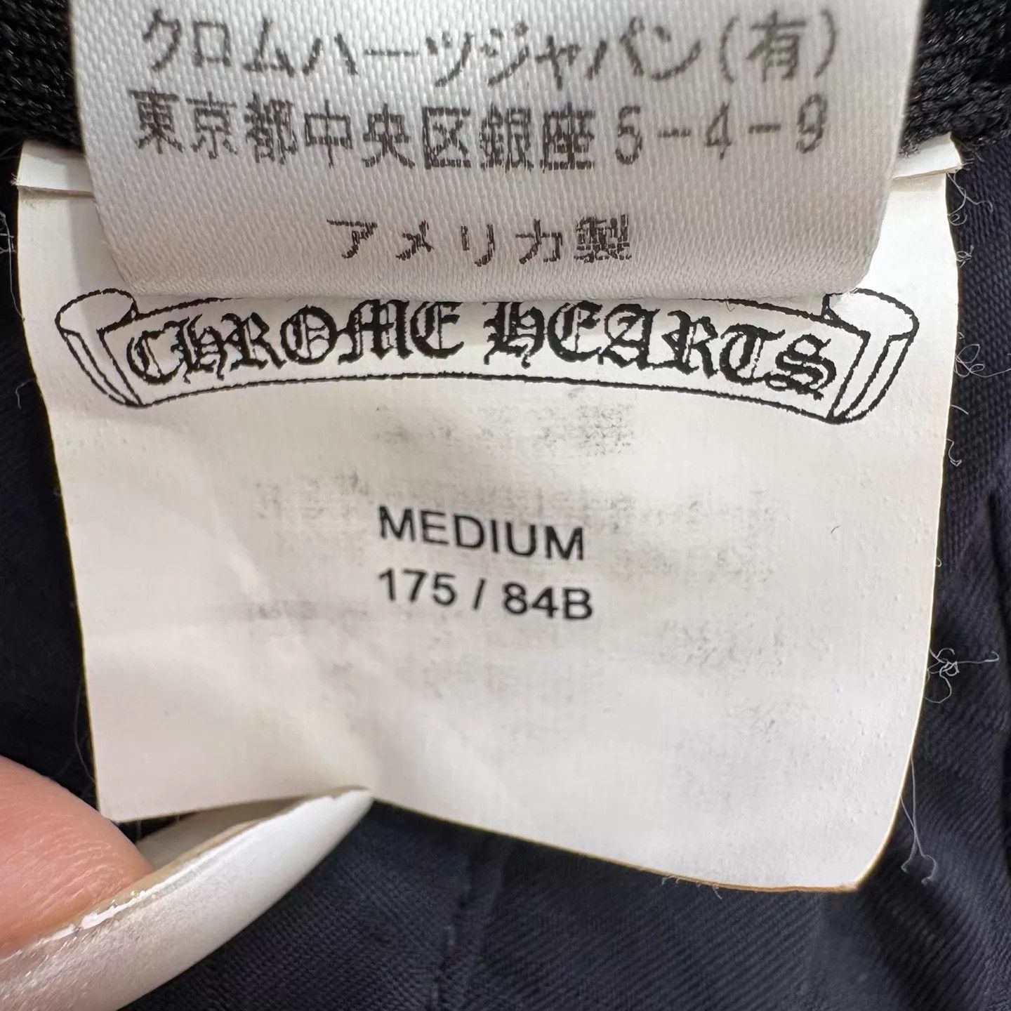 Chrome Hearts Chrome Hearts Black All-Over Print Zip-Cuff Track Pants M Size US 32 / EU 48 - 5 Thumbnail