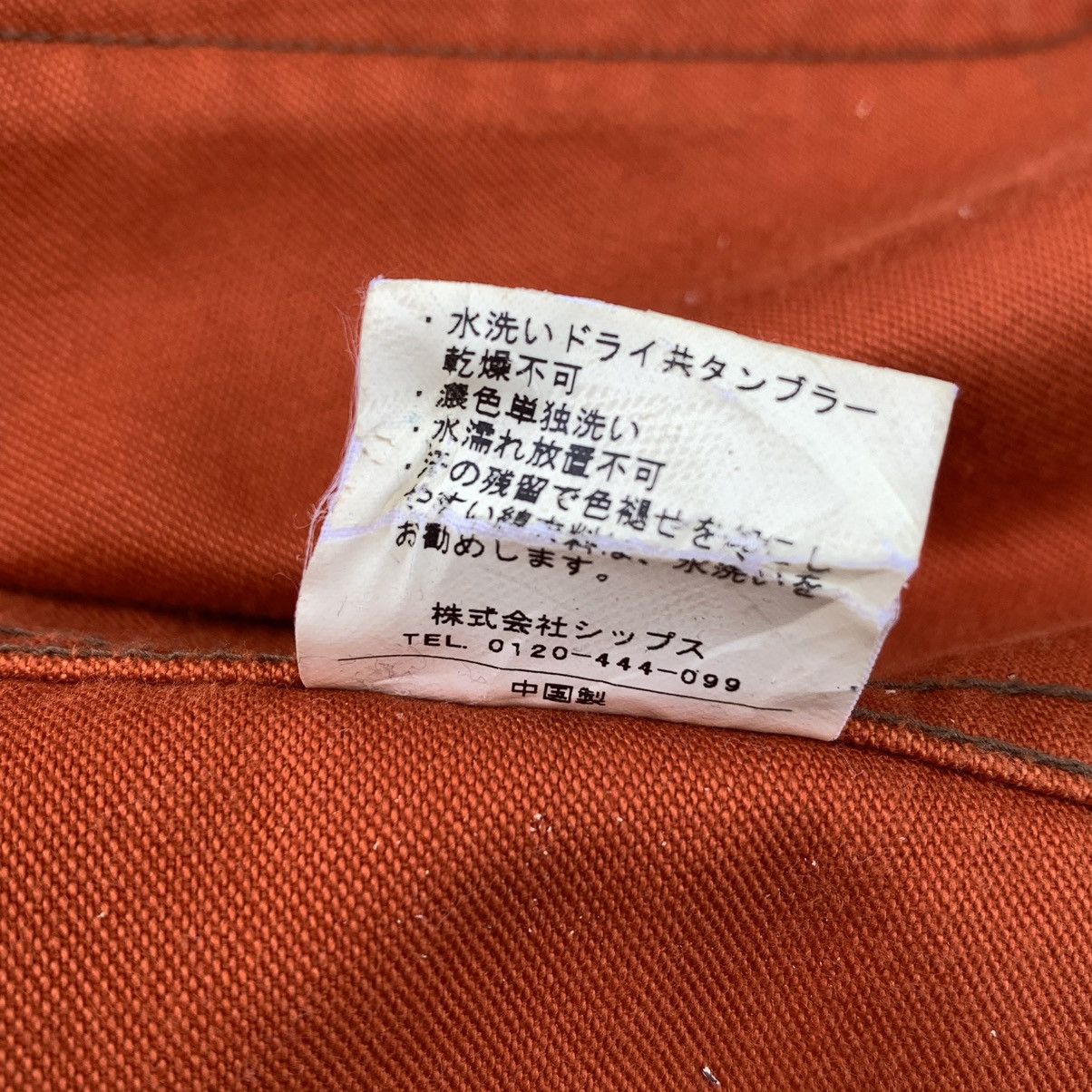 Japanese Brand × SHIPS Bluelab From Ships Worker Jacket Size US L / EU 52-54 / 3 - 12 Thumbnail
