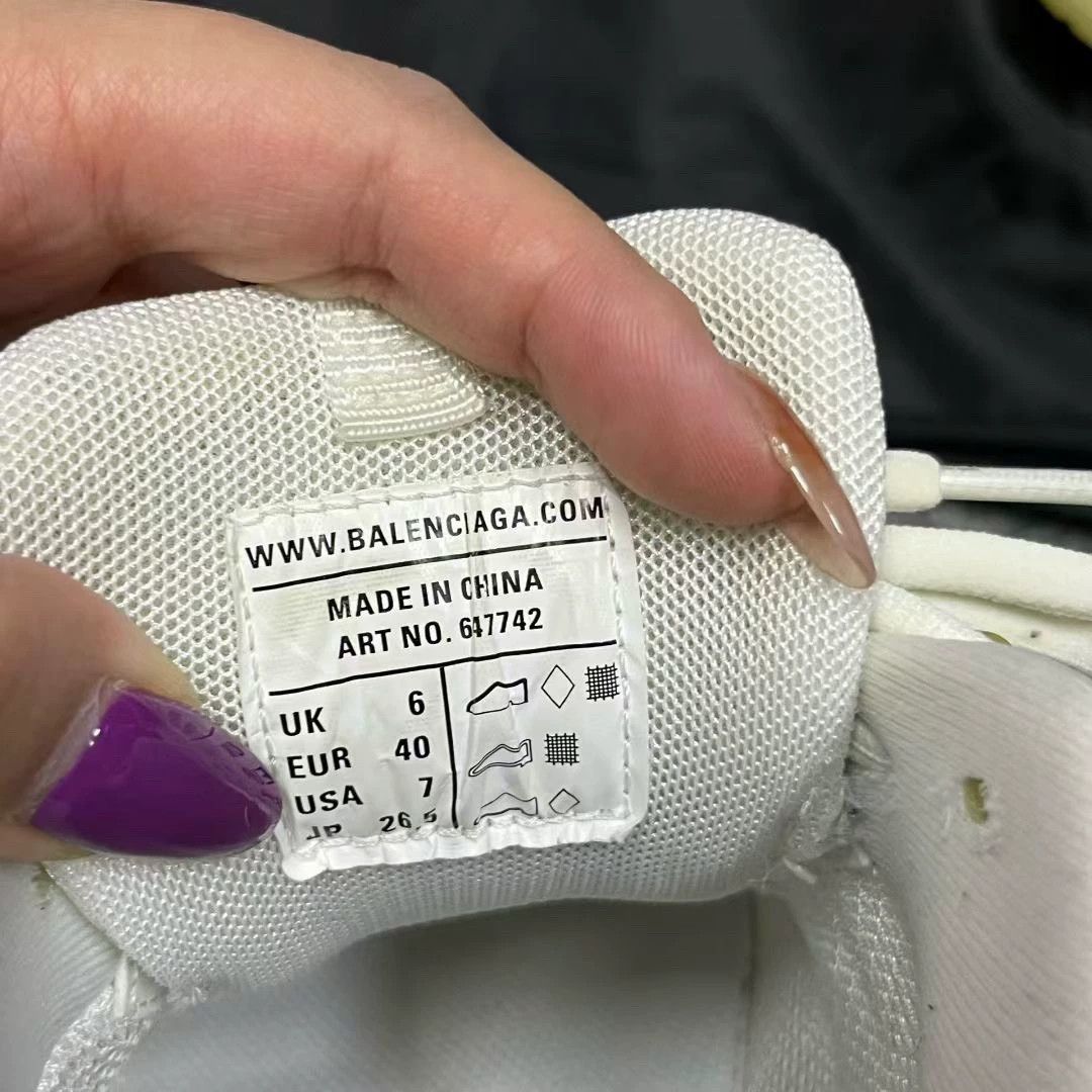 Balenciaga balenciaga white nylon low-top dad shoes Size US 7.5 / EU 40-41 - 4 Thumbnail