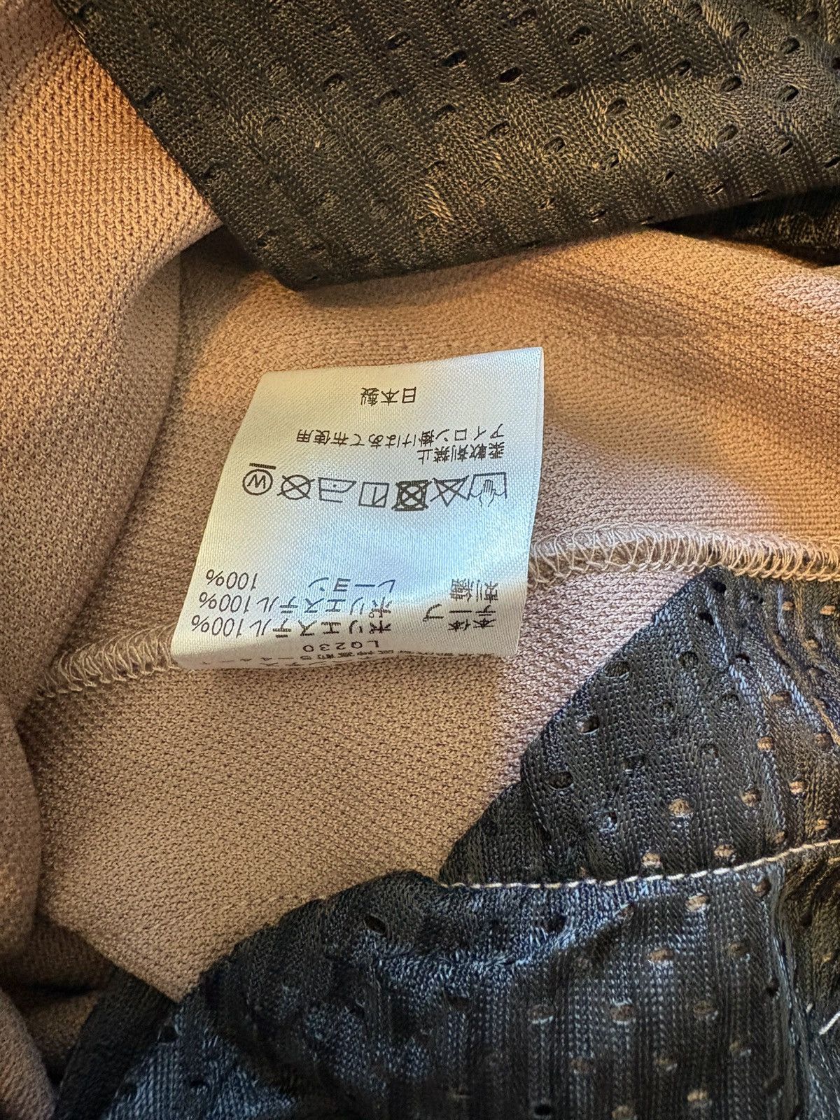 Needles Needles Taupe Track Pants Size US 34 / EU 50 - 7 Thumbnail