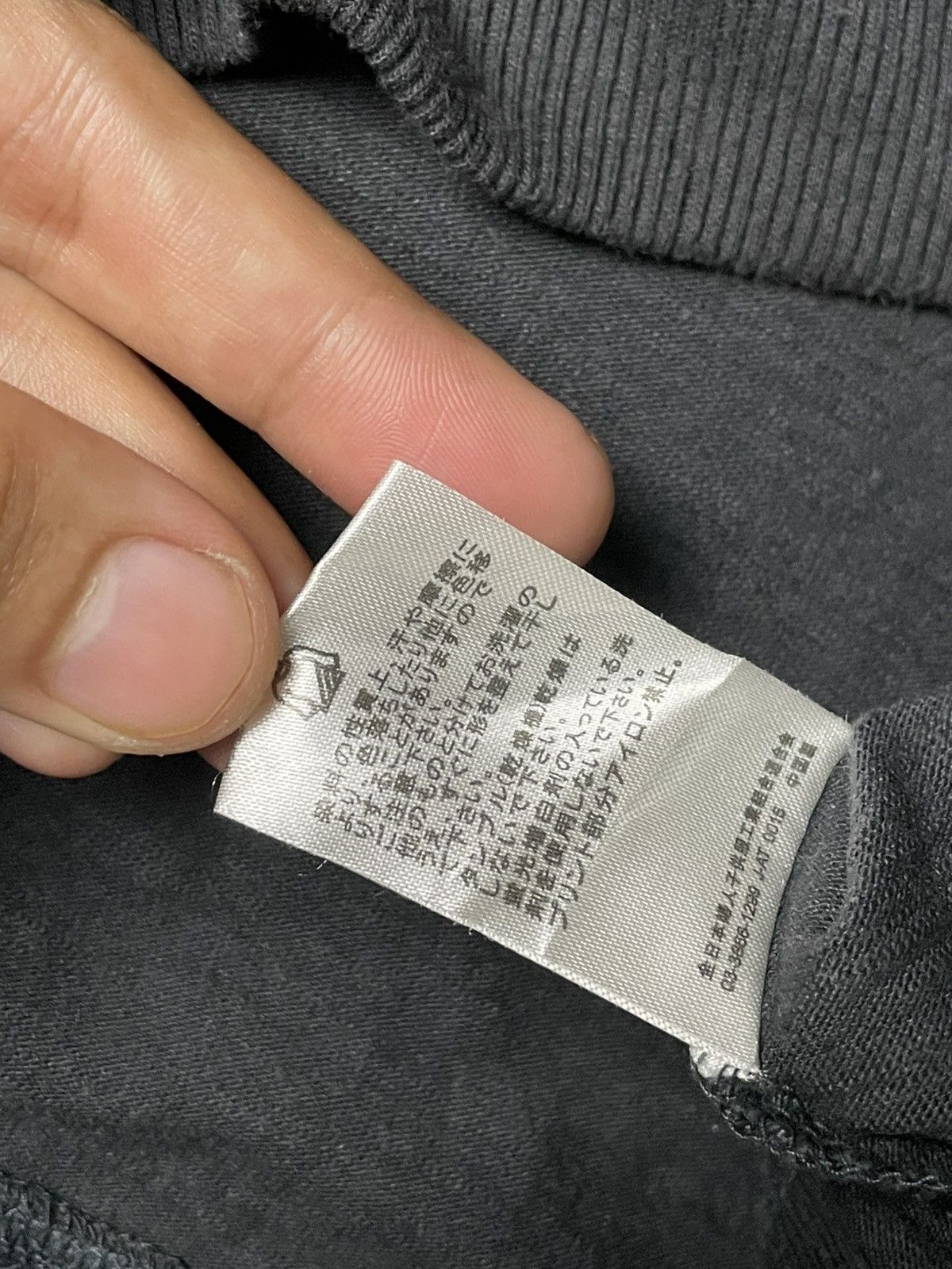 Japanese Brand Blue Strive Brand Printed Tank Tops (63) Size US XXS / EU 40 - 9 Thumbnail