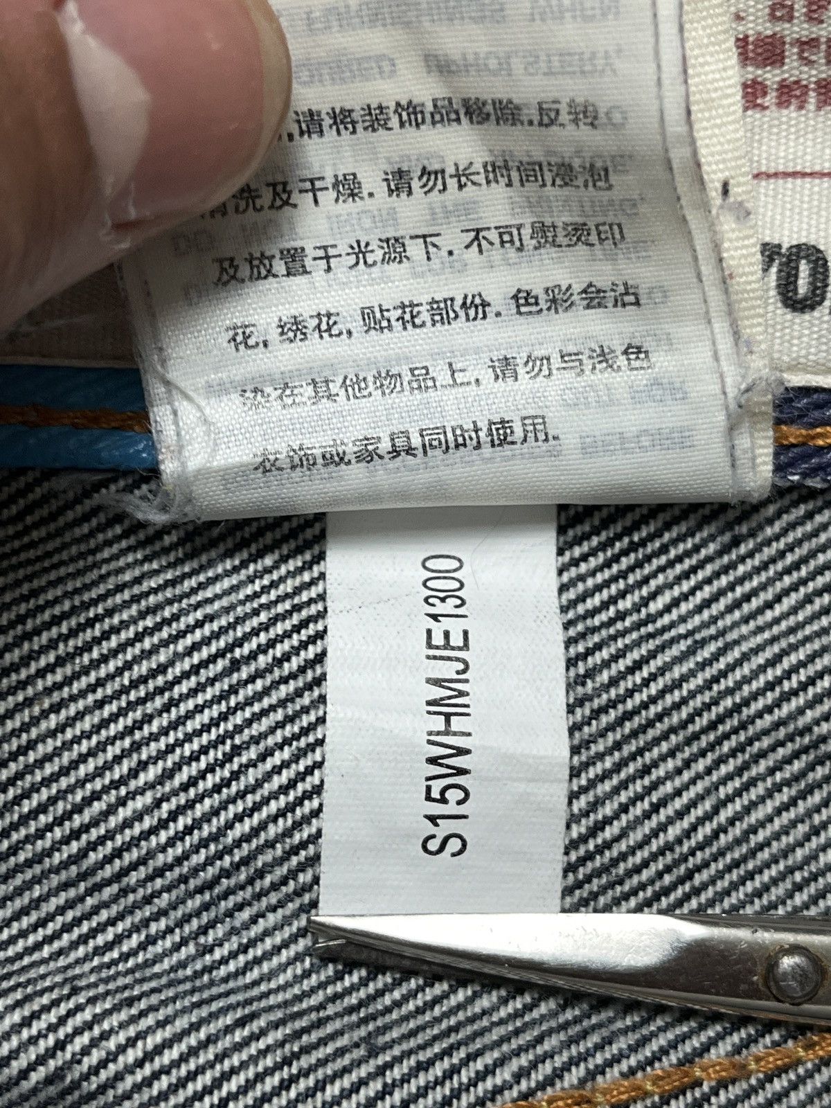 Evisu Evisu Camo Daicock Embroidered Logo Selvedge Denim Jeans Size US 30 / EU 46 - 17 Thumbnail