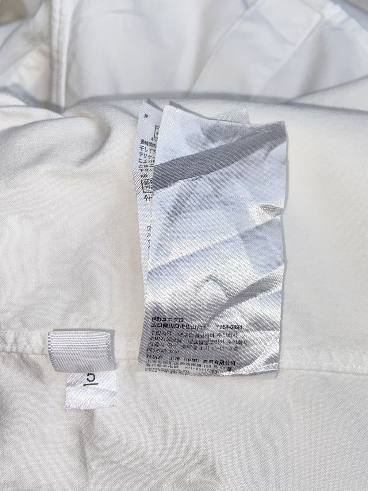 Undercover × Uniqlo Uniqlo x Undercover White Shirt Size US S / EU 44-46 / 1 - 14 Thumbnail