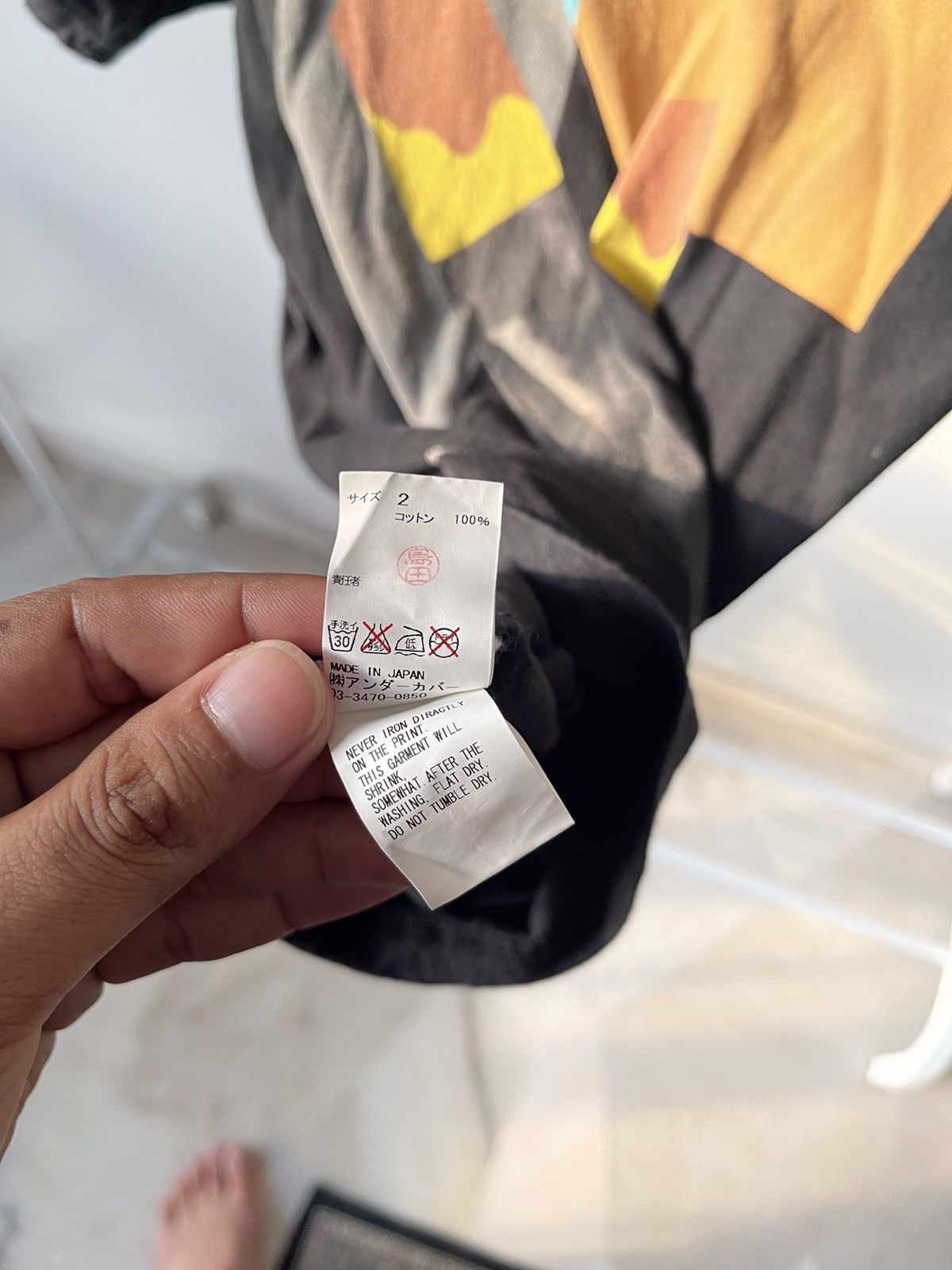 Jun Takahashi × Undercover Undercover Artists Onry Tee Size US M / EU 48-50 / 2 - 9 Thumbnail