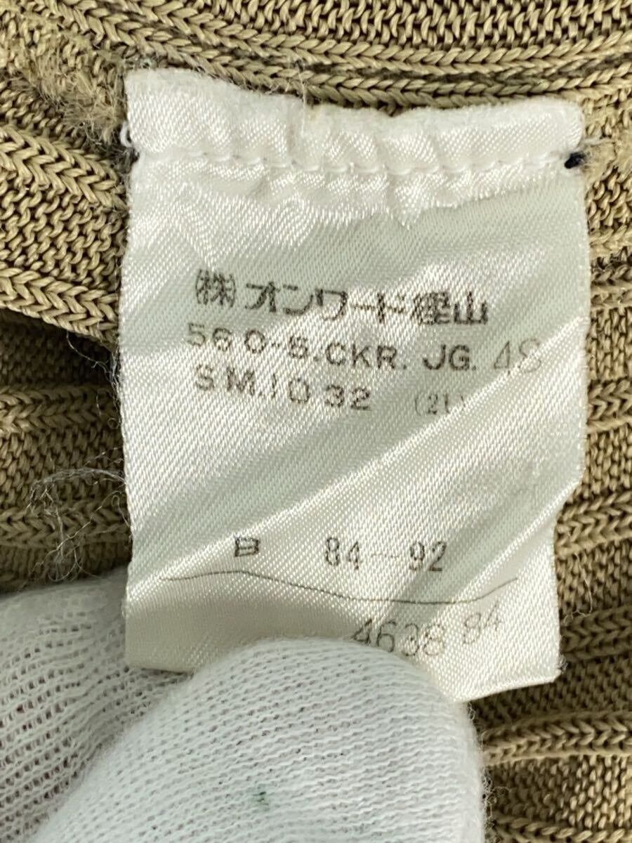 Jean Paul Gaultier Archive Knit Sweater Size M / US 6-8 / IT 42-44 - 6 Thumbnail