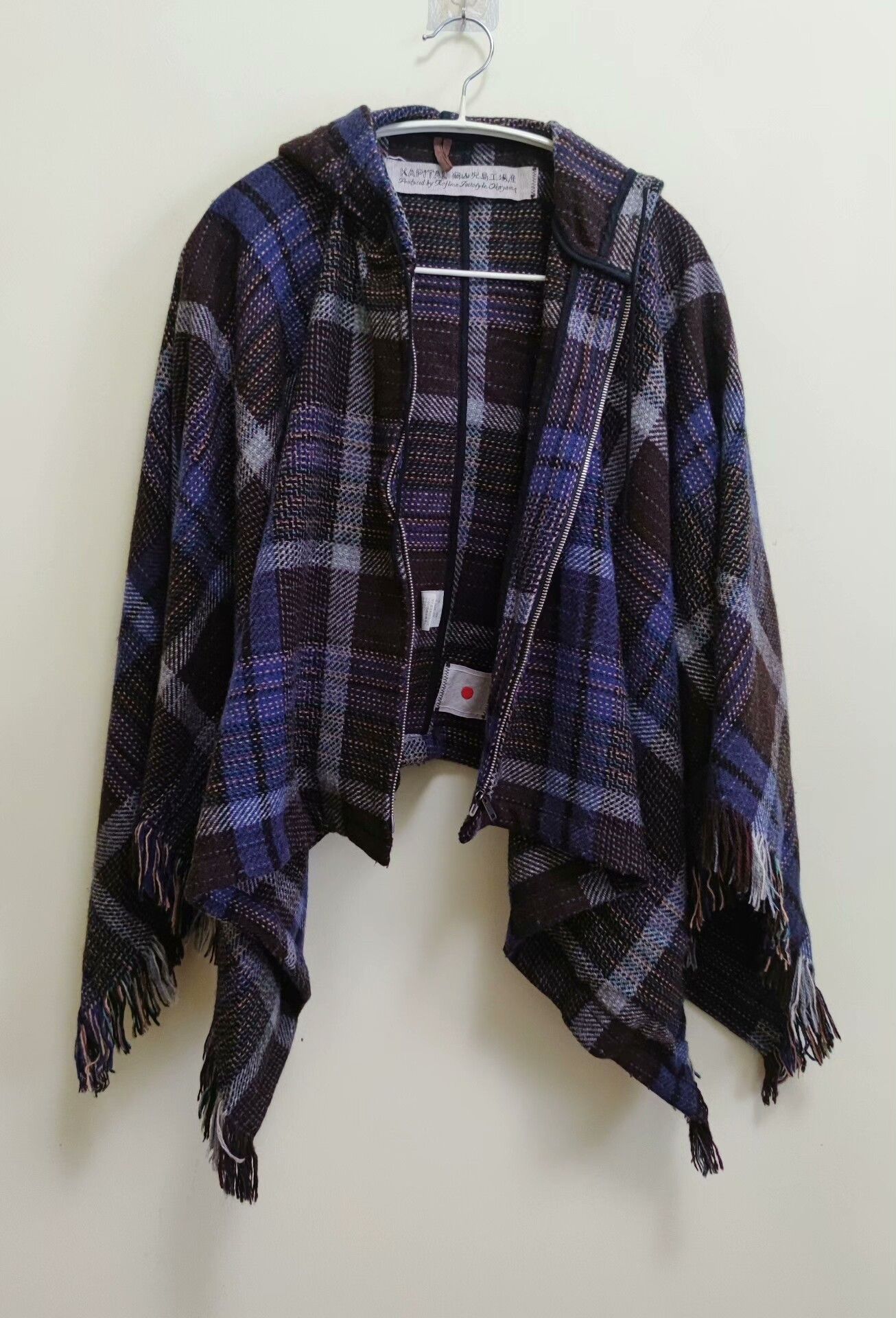 Kapital Kapital Wool Tassel Cape for Women Size M / US 6-8 / IT 42-44 - 1 Thumbnail