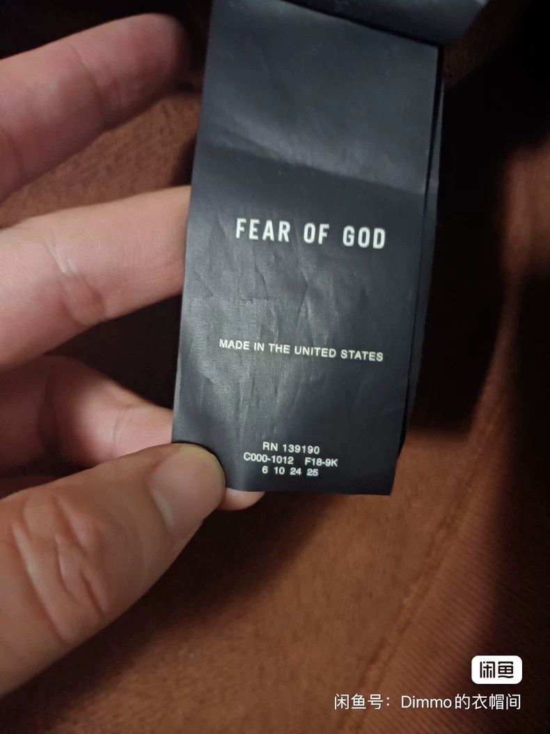 Other Fear of God Co-branded main line sweatshirt hoodie Size US L / EU 52-54 / 3 - 3 Thumbnail