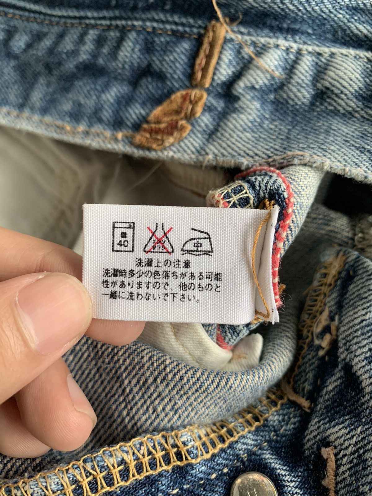 Japanese Brand × Jean Vintage Hr Market Button Fly Selvedge Distressed Denim Size US 30 / EU 46 - 19 Thumbnail