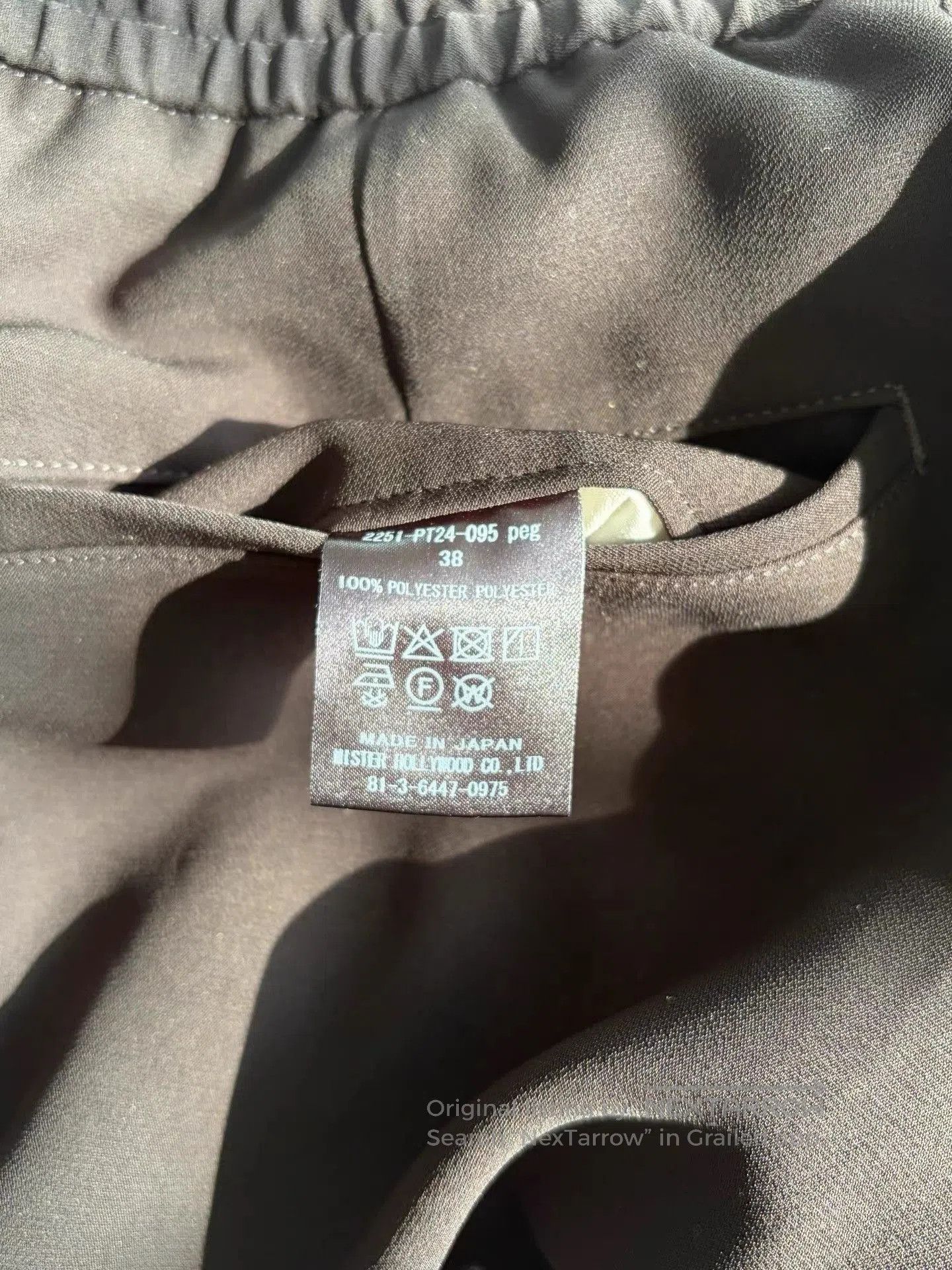 N.Hoolywood Black Casual Pants Size 38. Size US 38 / EU 54 - 5 Thumbnail