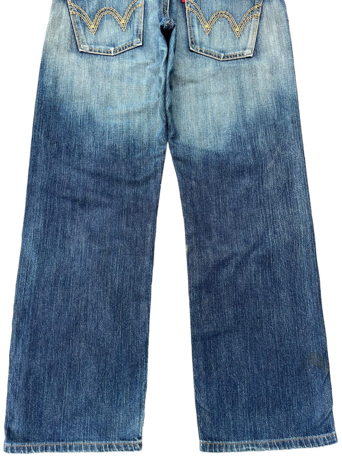 Edwin Vintage Japanese Brand Edwin Distressed Wide Leg Jeans Size US 34 / EU 50 - 6 Thumbnail