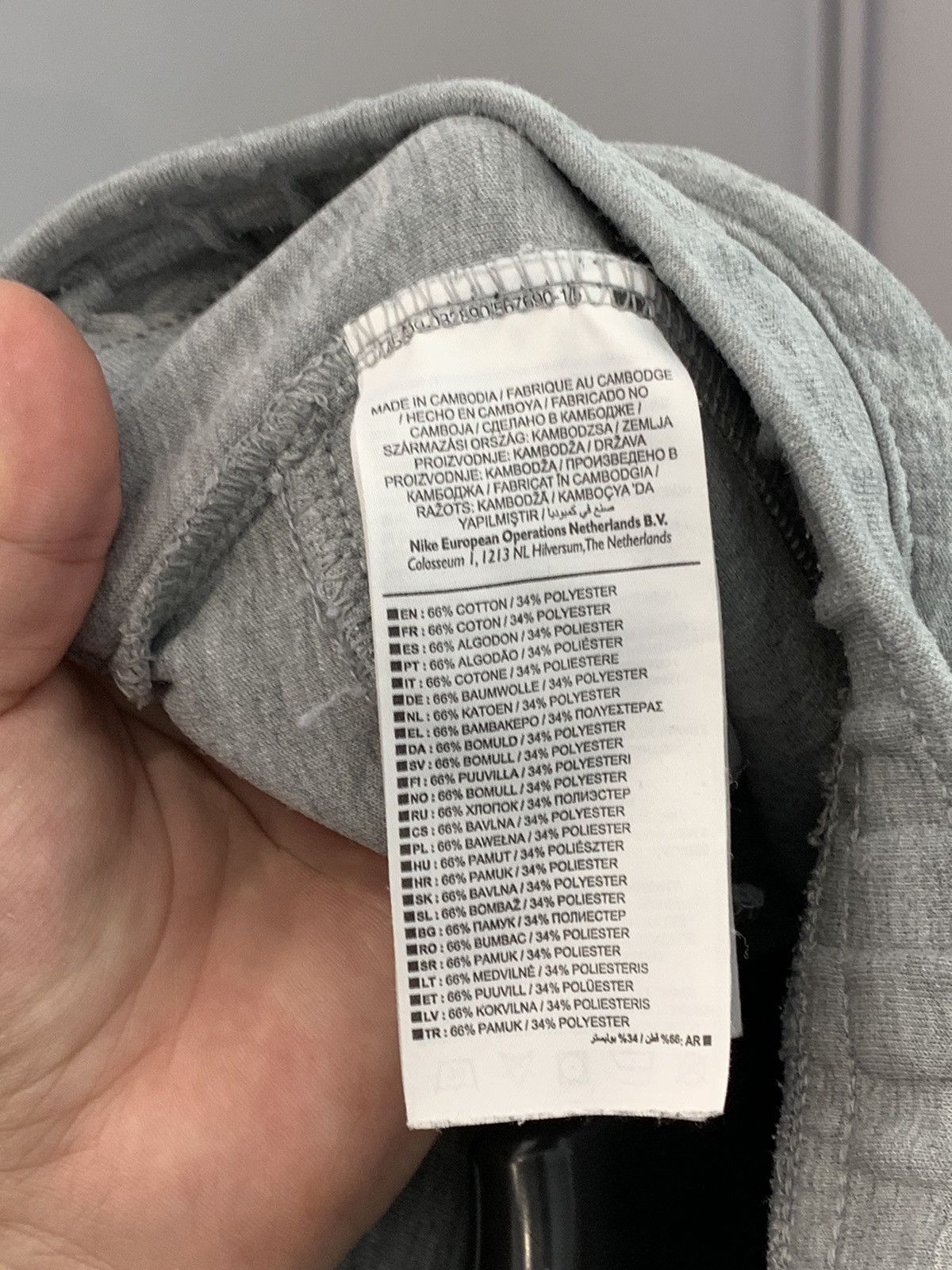 Nike Nike Tech Fleece Pants Nike Tech Sport Pants Gray Size:L Size US 34 / EU 50 - 14 Thumbnail