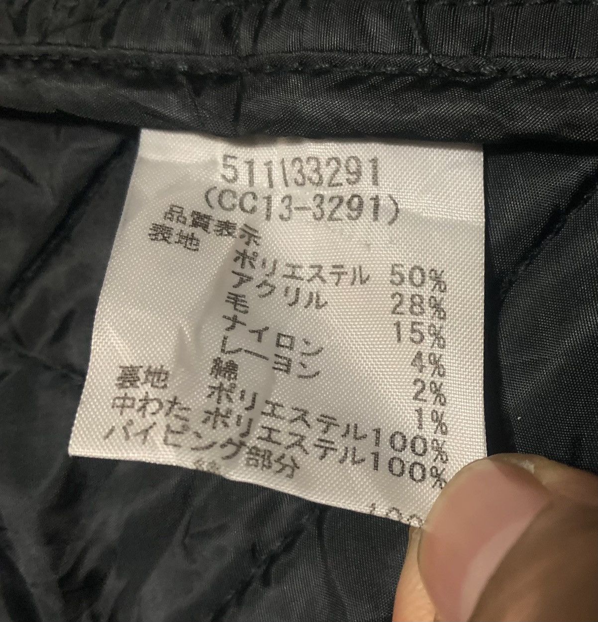 Japanese Brand Vintage Mcgregor Wool Jacket Hoodie Size US L / EU 52-54 / 3 - 6 Thumbnail