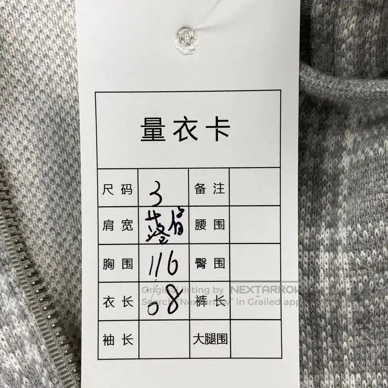 Thom Browne Thom Browne Women's Gray Cotton Jacket . Size M / US 6-8 / IT 42-44 - 8 Thumbnail