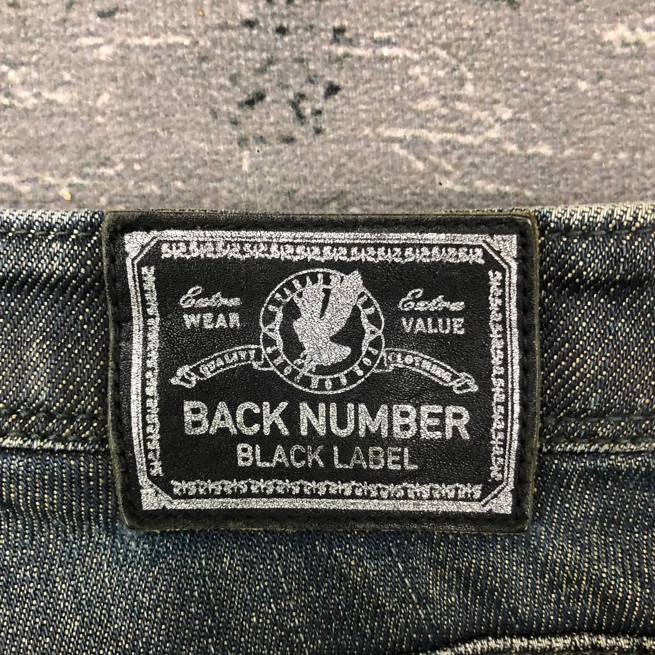 Black Label × Japanese Brand P782 BACK NUMBER BLACK LABEL FLARED JEANS Size 33" - 4 Thumbnail