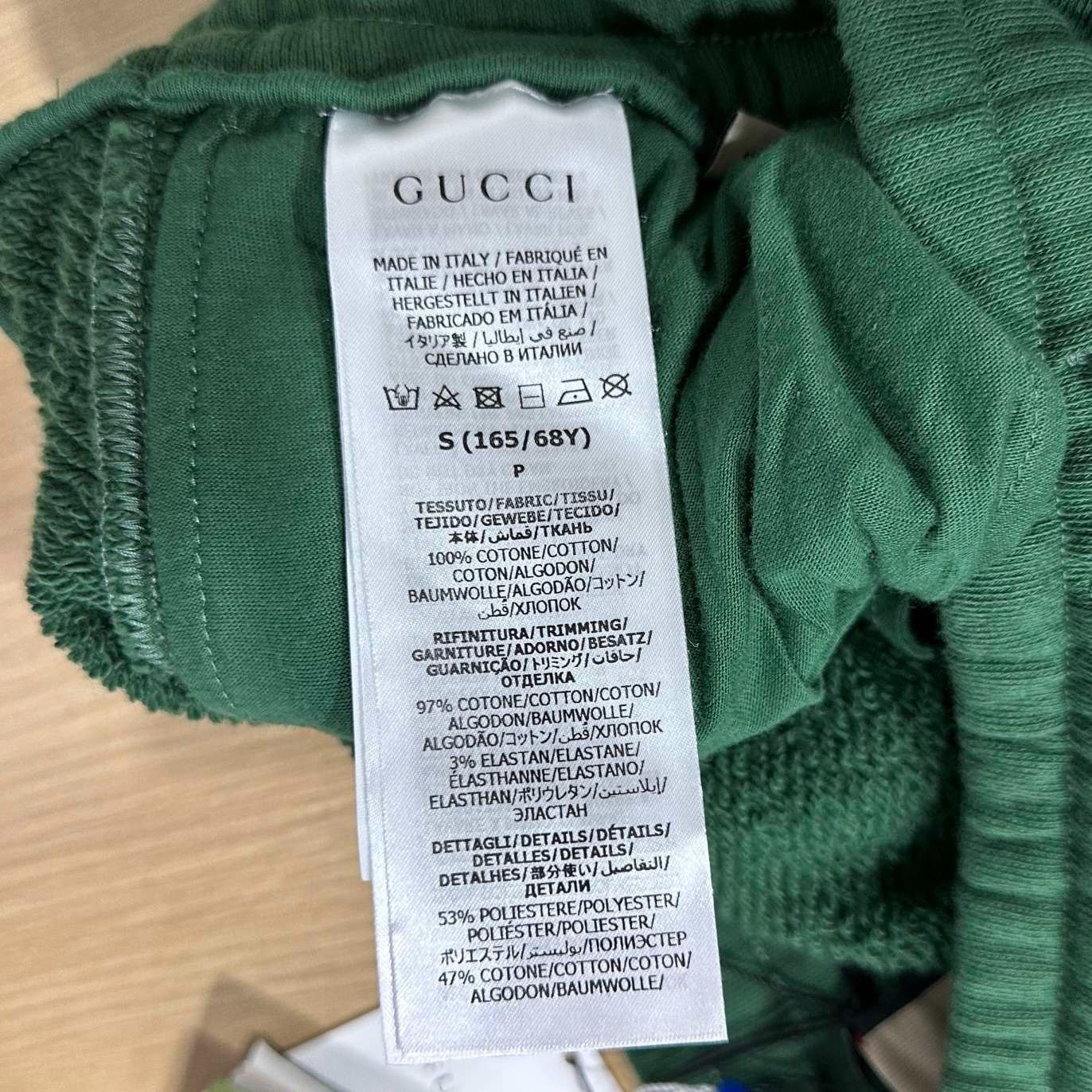 Gucci Gucci embroidered logo side striped casual pants 2501-Nexta Size US 28 / EU 44 - 6 Thumbnail