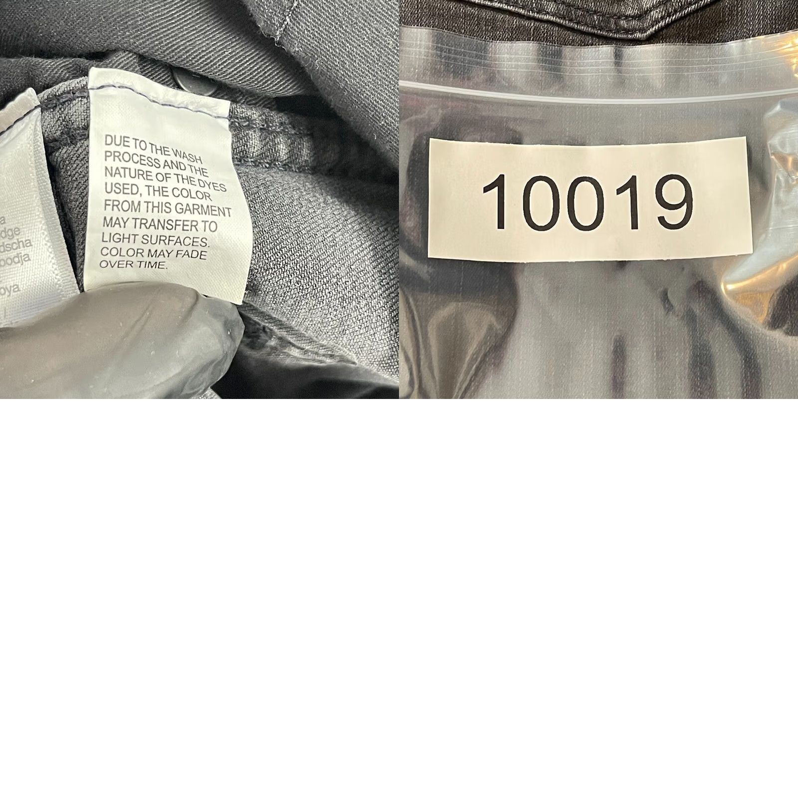 Madewell Madewell Petites Black Denim Stovepipe Jeans Womens 32P 5-Pocket Regular Straight Bohemian 90s Casual Pants Size 24" / US 00 / IT 34 - 9 Thumbnail