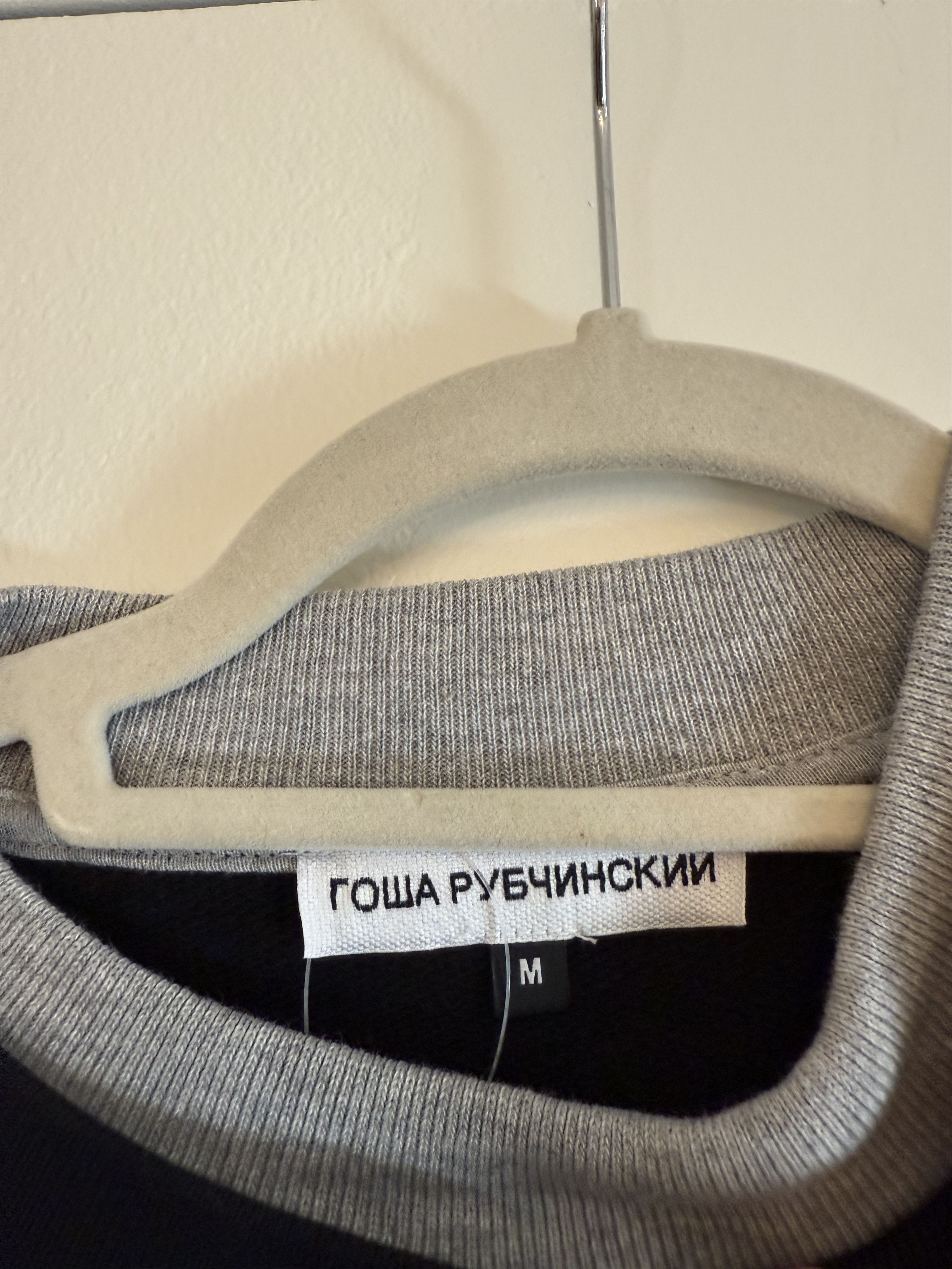 Gosha Rubchinskiy Layered Flag Patchwork Sweatshirt Size US M / EU 48-50 / 2 - 8 Thumbnail